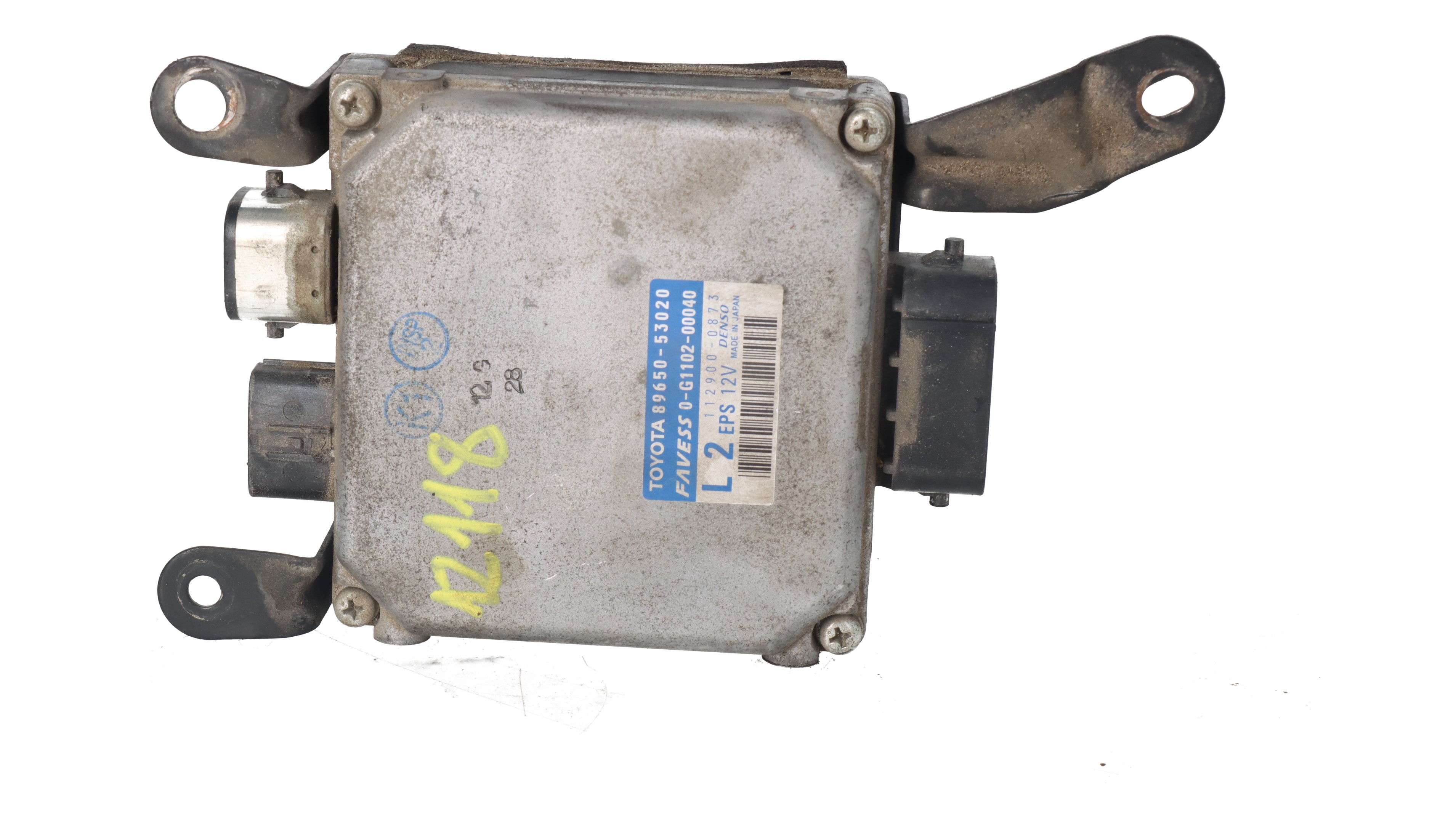 Electronics module 2TRFE,2ADFHV 8965053020 de Lexus Is ii (_e2_) 2005-2012 - pieza usada