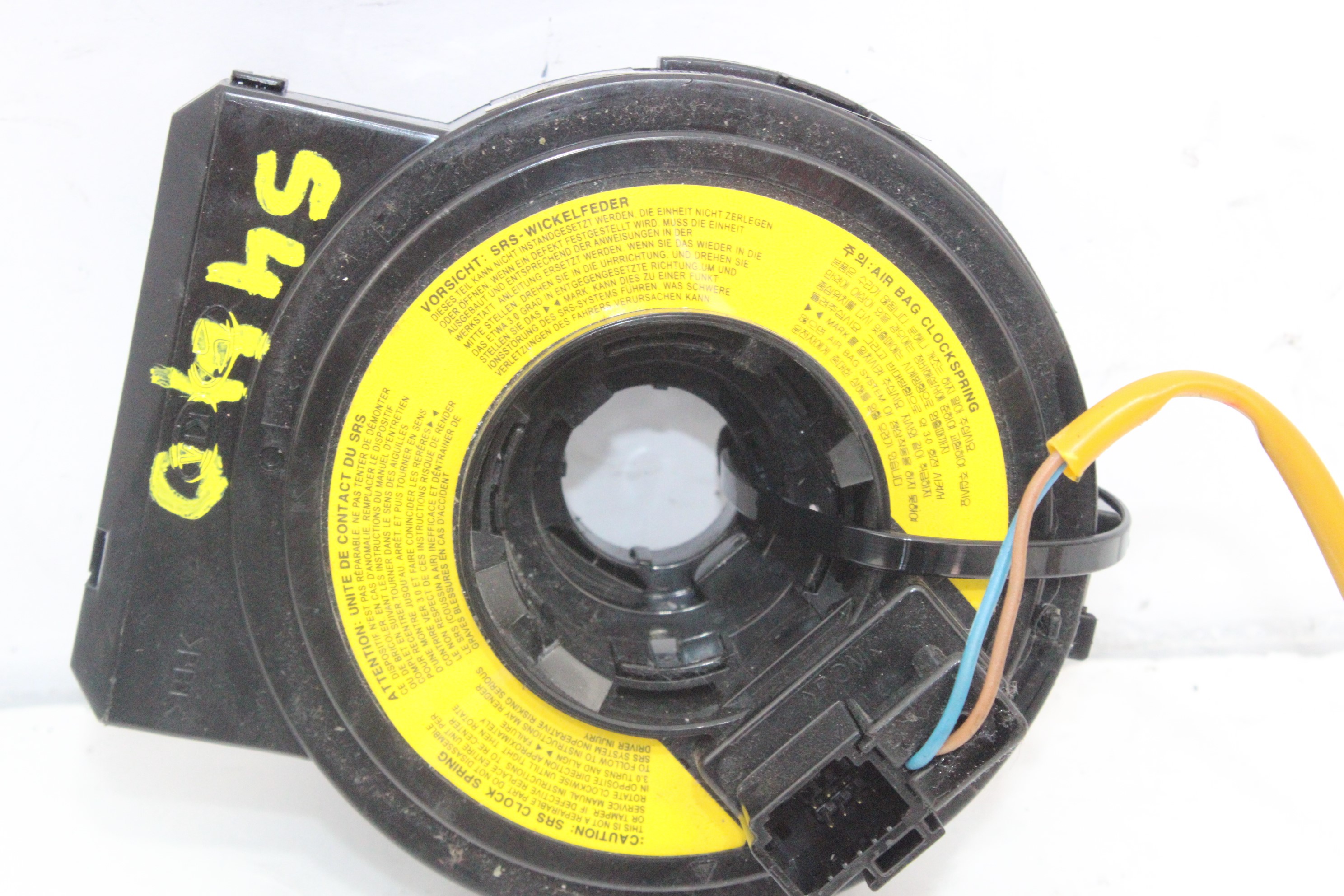 HYUNDAI i30 FD (1 generation) (2007-2012) Steering Wheel Slip Ring Squib NOTIENEREFERENCIA 23768227