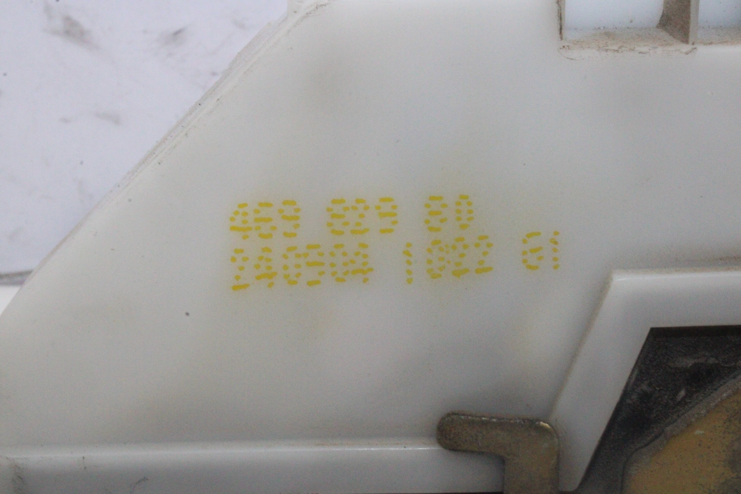 Fecho da porta frente esquerda 46982980 de Citroen C3 2002-2007 - pieza usada