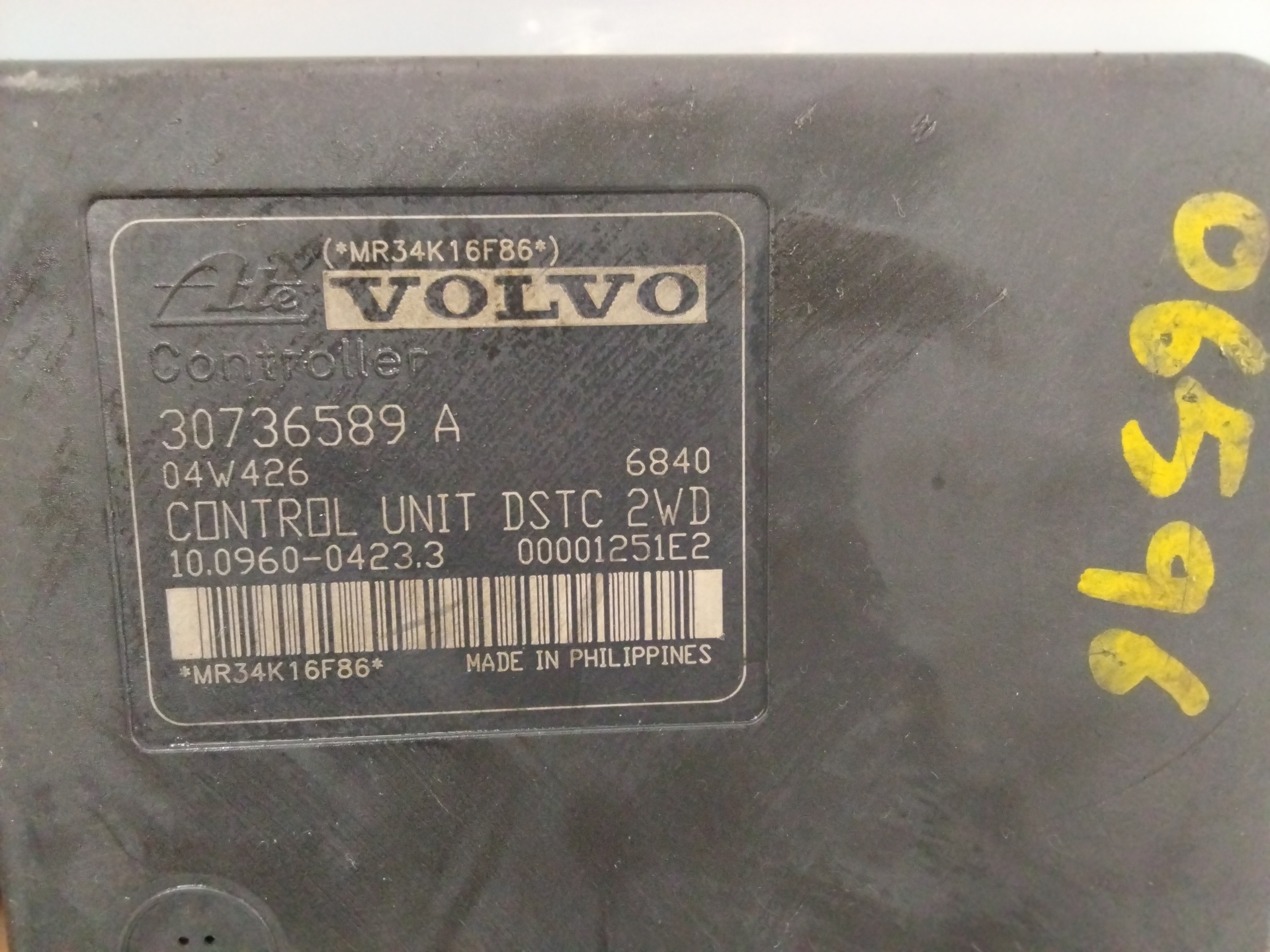 VOLVO S40 1 generation (1996-2004) ABS pump 30736588 25200255