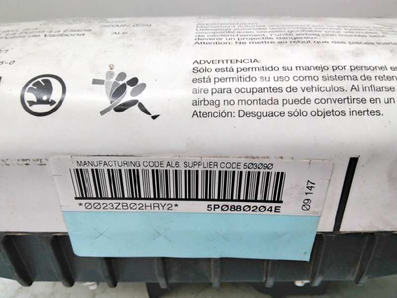SEAT Toledo 3 generation (2004-2010) cita detaļa 5P0880204E 23648634
