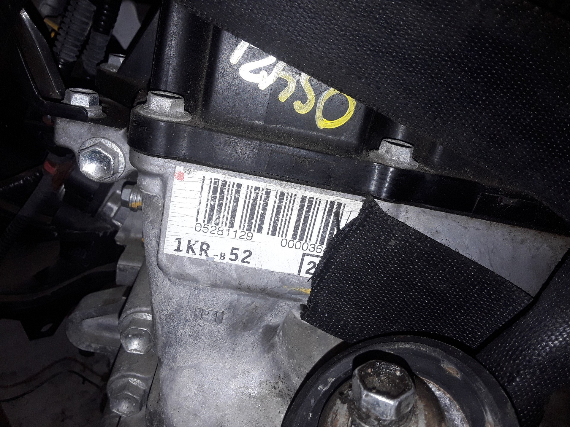 TOYOTA Aygo 2 generation (2014-2024) Motor 1KRB52 23768379