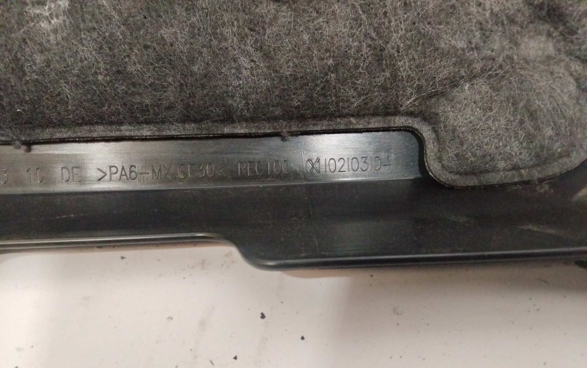 Tapa motor 8514202 de Bmw Serie 3 2015-2017 - pieza usada