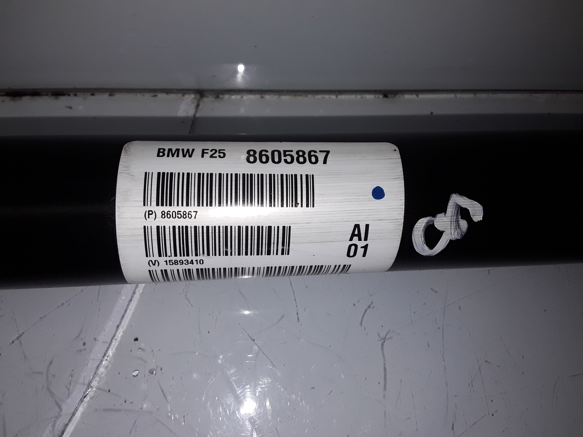 BMW X4 F26 (2014-2018) Propshaft Front Part 8605867 19262708