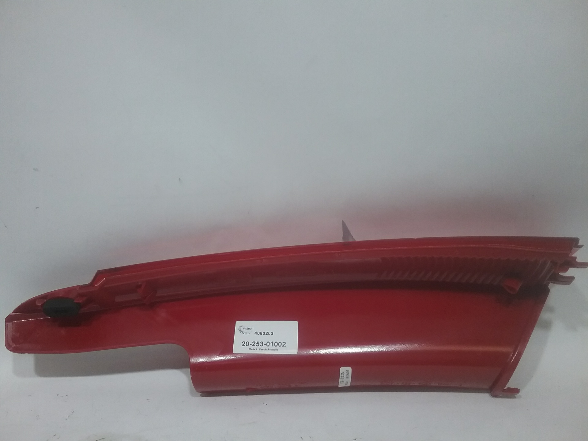 CITROËN C4 1 generation (2004-2011) Rear cover light 79998D 19288082