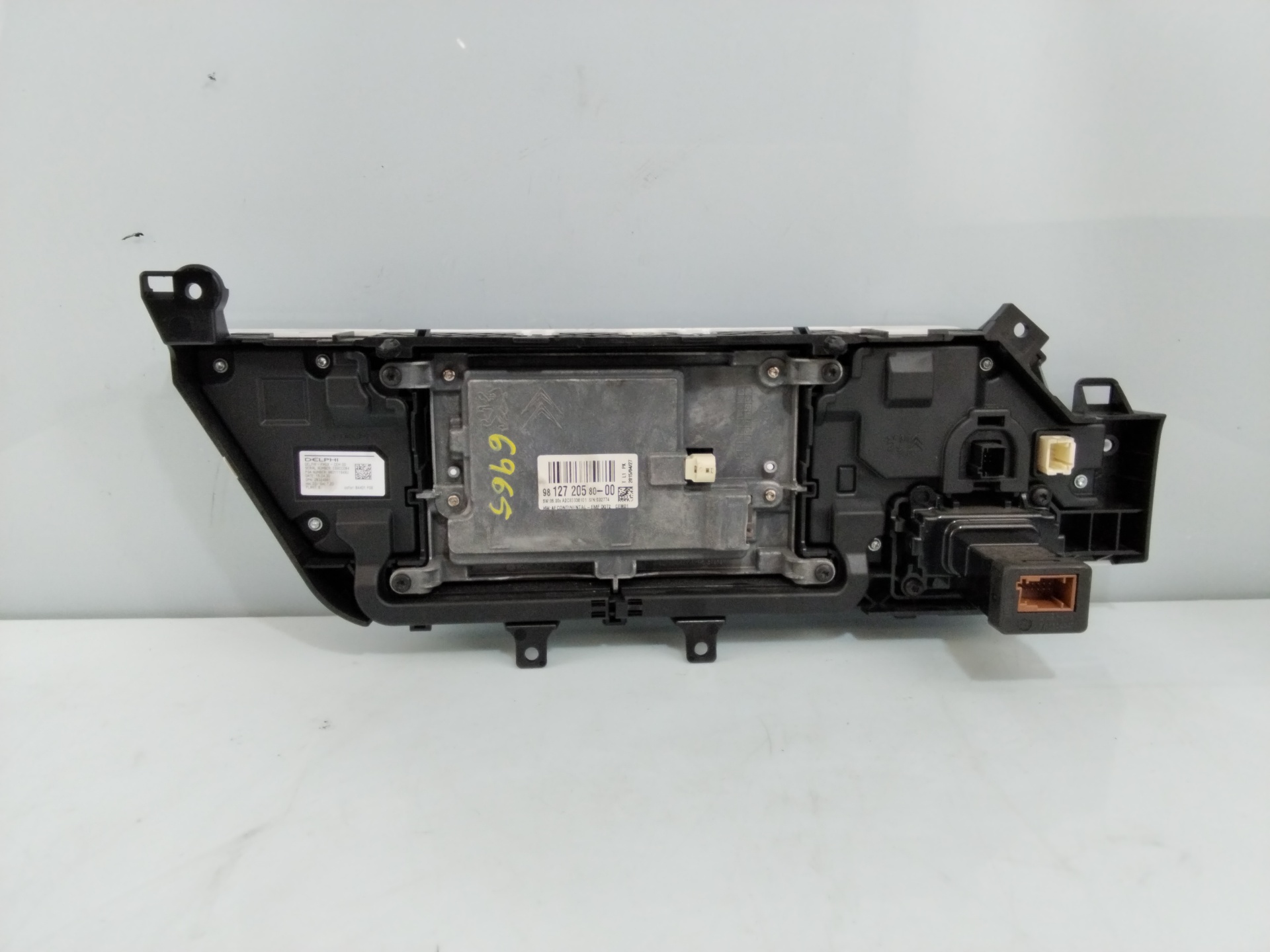 CITROËN C4 Picasso 2 generation (2013-2018) Other Interior Parts 9812720580 25757177