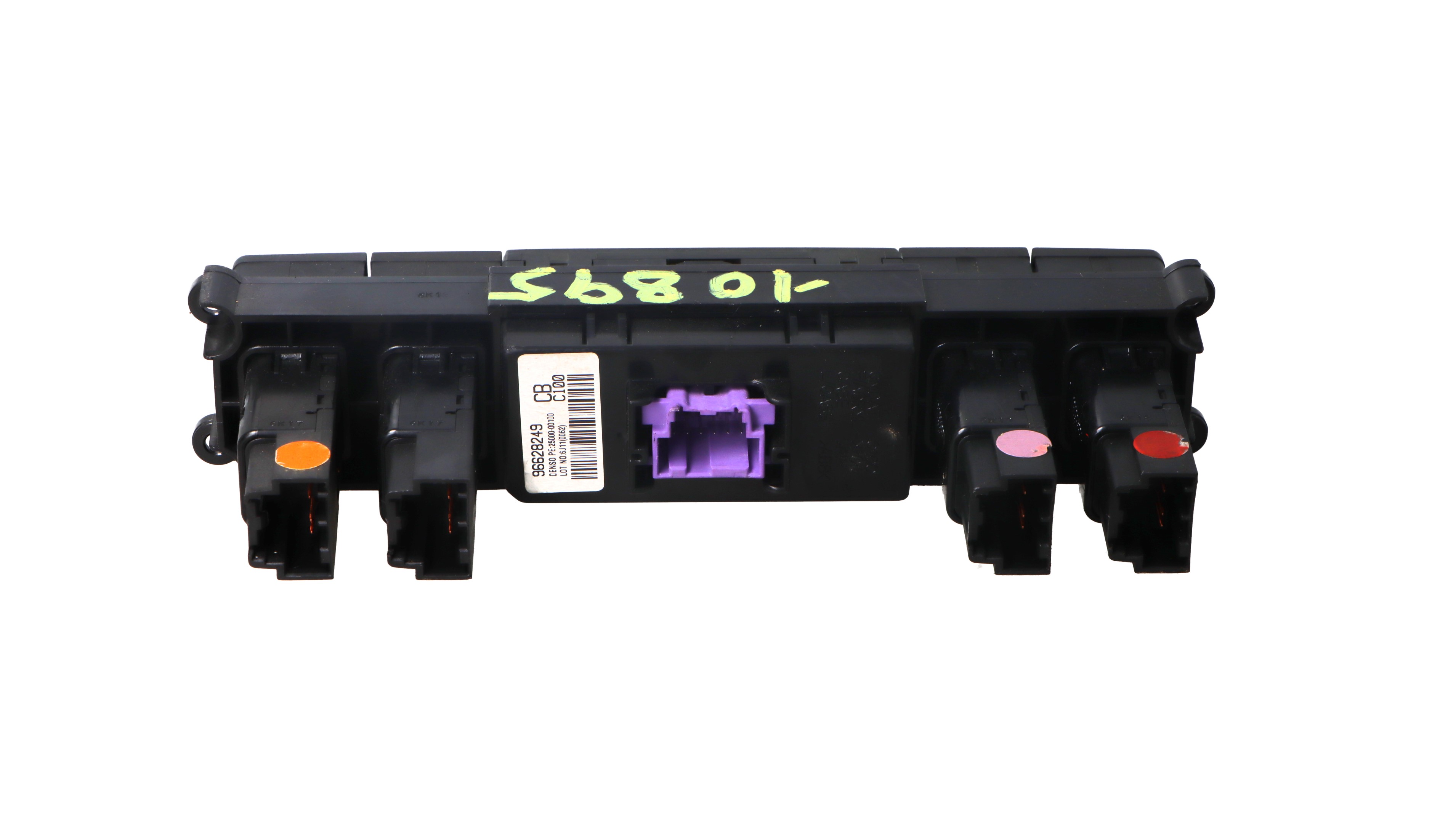 Bouton de warning Z20S 96628249 de Chevrolet Captiva (c100, c140) 2006-2011 con 188712 km - pieza usada