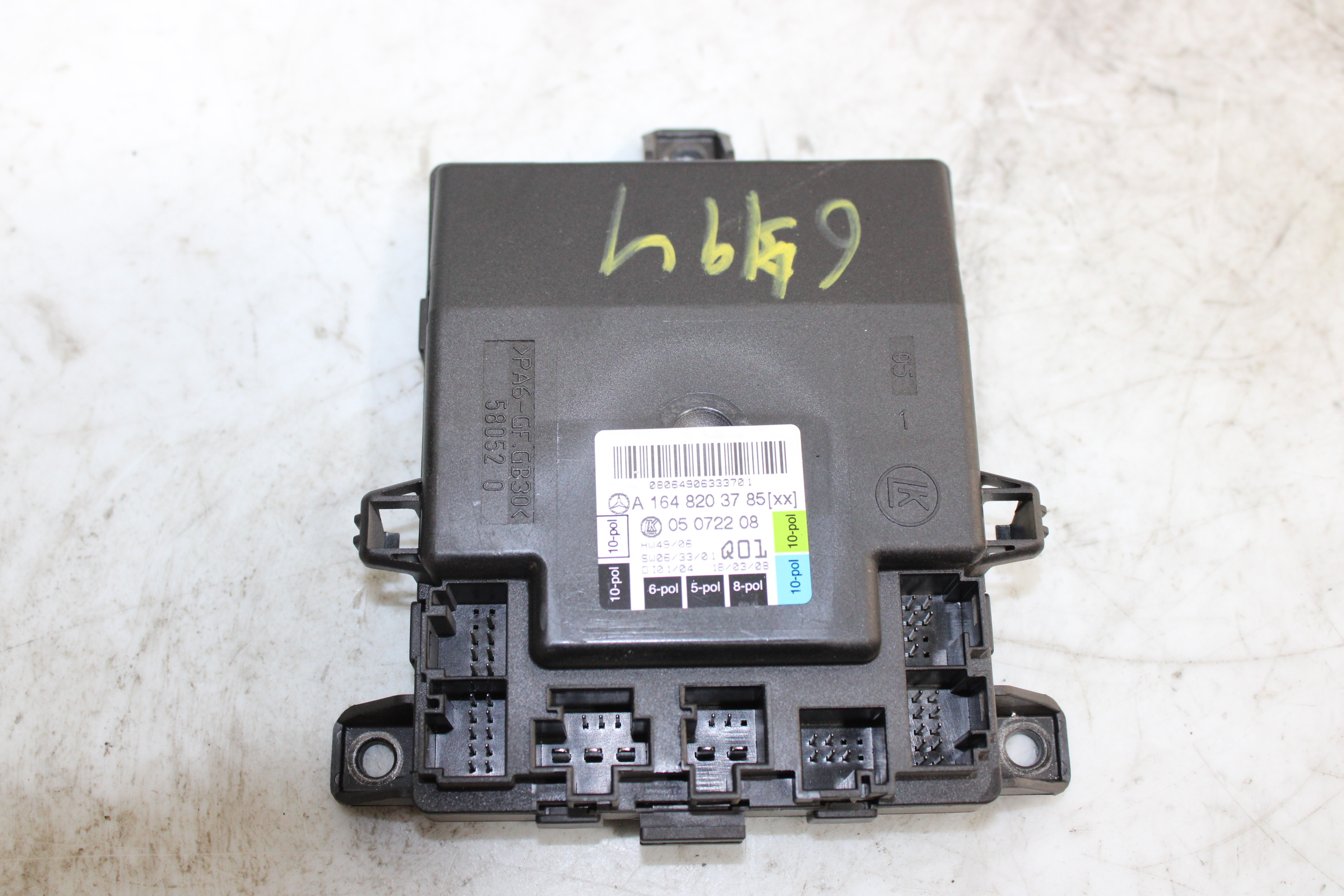 CHEVROLET R-Class W251 (2005-2017) Other Control Units A1648203785 24854014