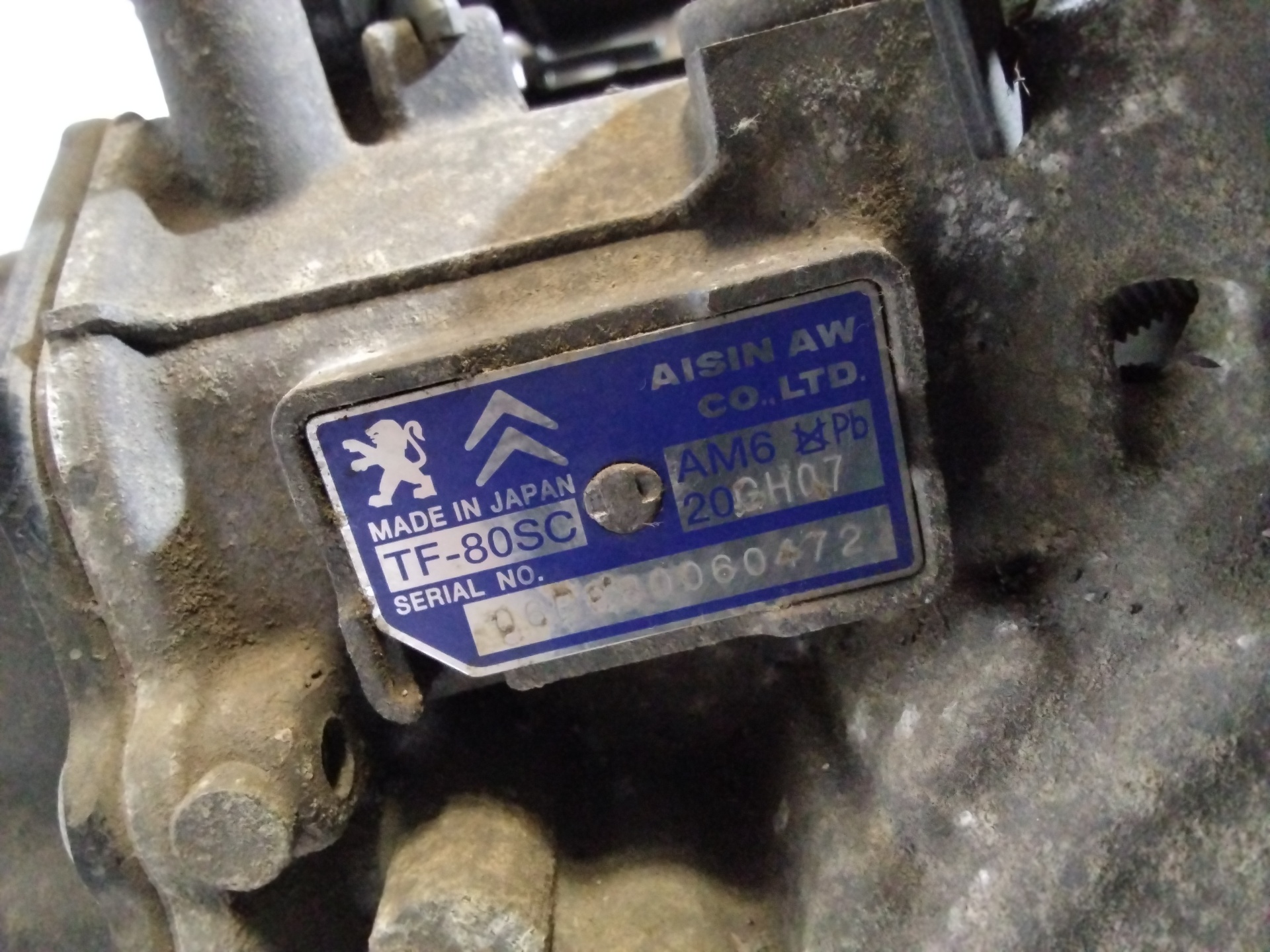 PEUGEOT 407 1 generation (2004-2010) Коробка передач 20GH07 25100143