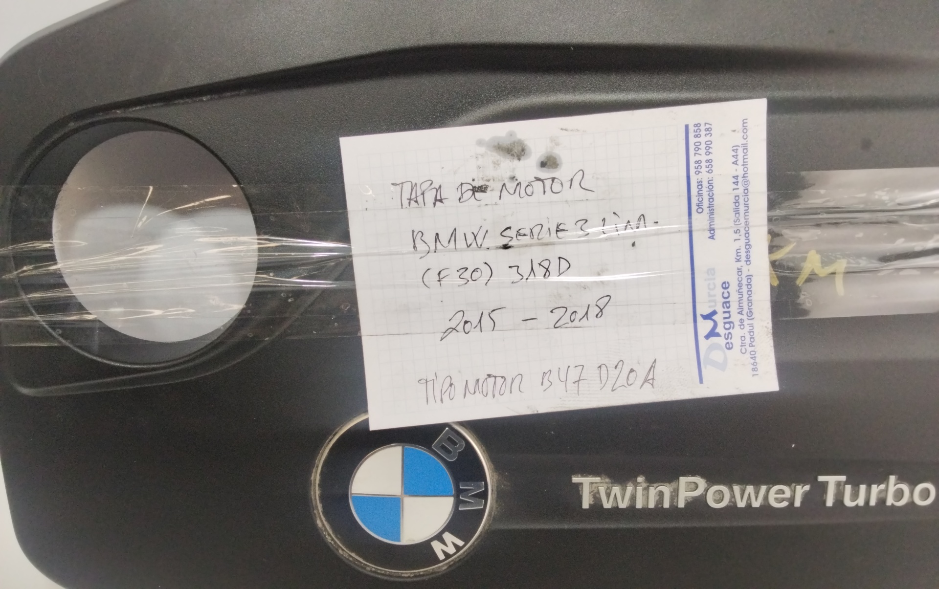 Tapa motor 8514202 de Bmw Serie 3 2015-2017