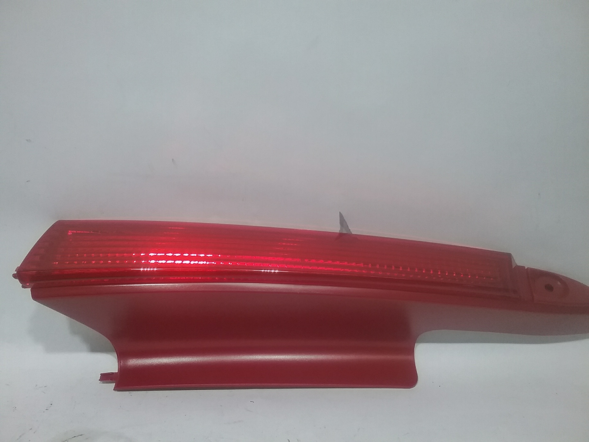 CITROËN C4 1 generation (2004-2011) Rear cover light 79998D 19288082