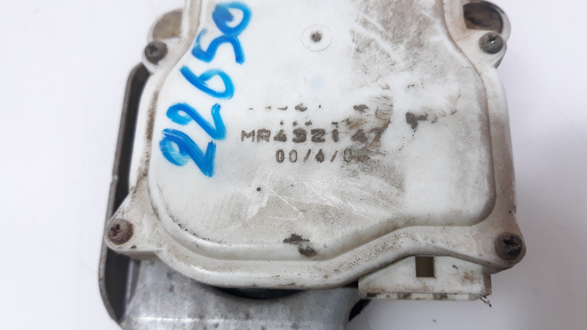 MITSUBISHI Pajero Sport 1 generation (1996-2008) Central locking control unit MR432147, MR432147 25166904