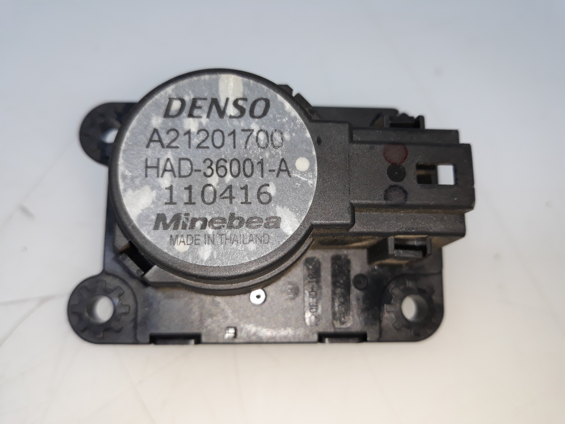 CITROËN C-Elysee 2 generation (2012-2017) Anden del A21201700 26085382