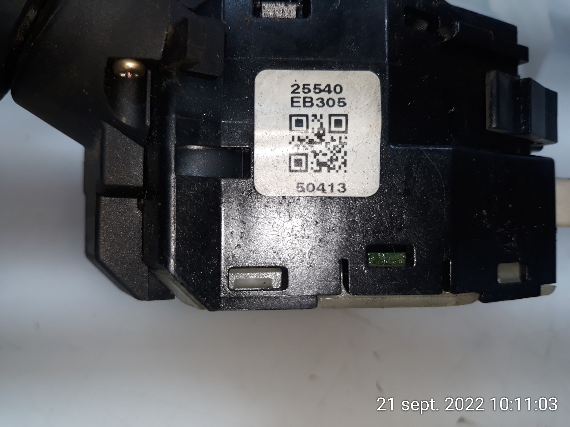 CHEVROLET Pathfinder R51 (2004-2014) Headlight Switch Control Unit 25540EB305,25540EB305 19139203