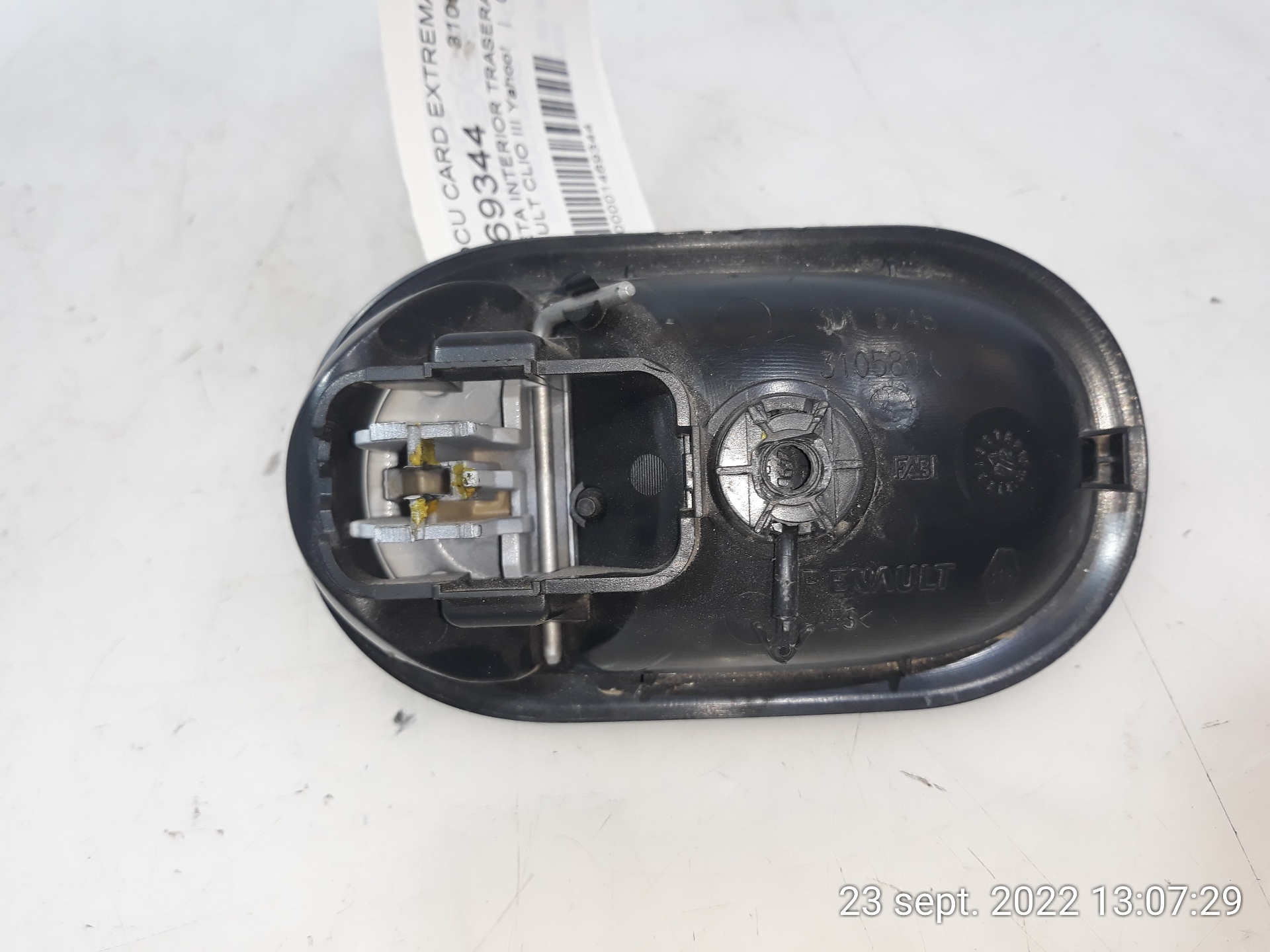 RENAULT Clio 3 generation (2005-2012) Πίσω δεξιά λαβή ανοίγματος 310580,310580 26088815