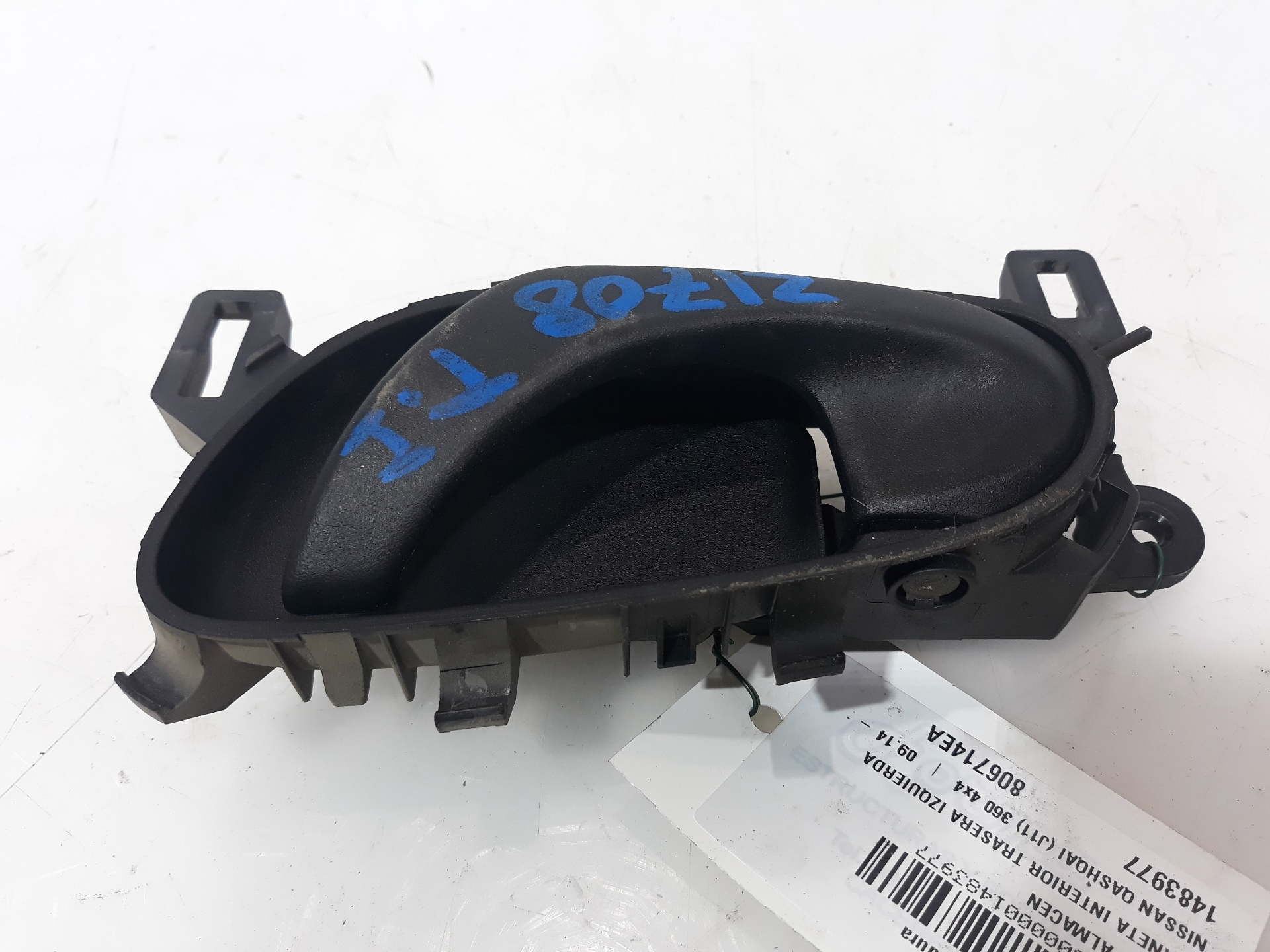 NISSAN Qashqai 2 generation (2013-2023) Galinė kairė vidinė atidarymo rankelėlė 806714EA, 806714EA 19170486