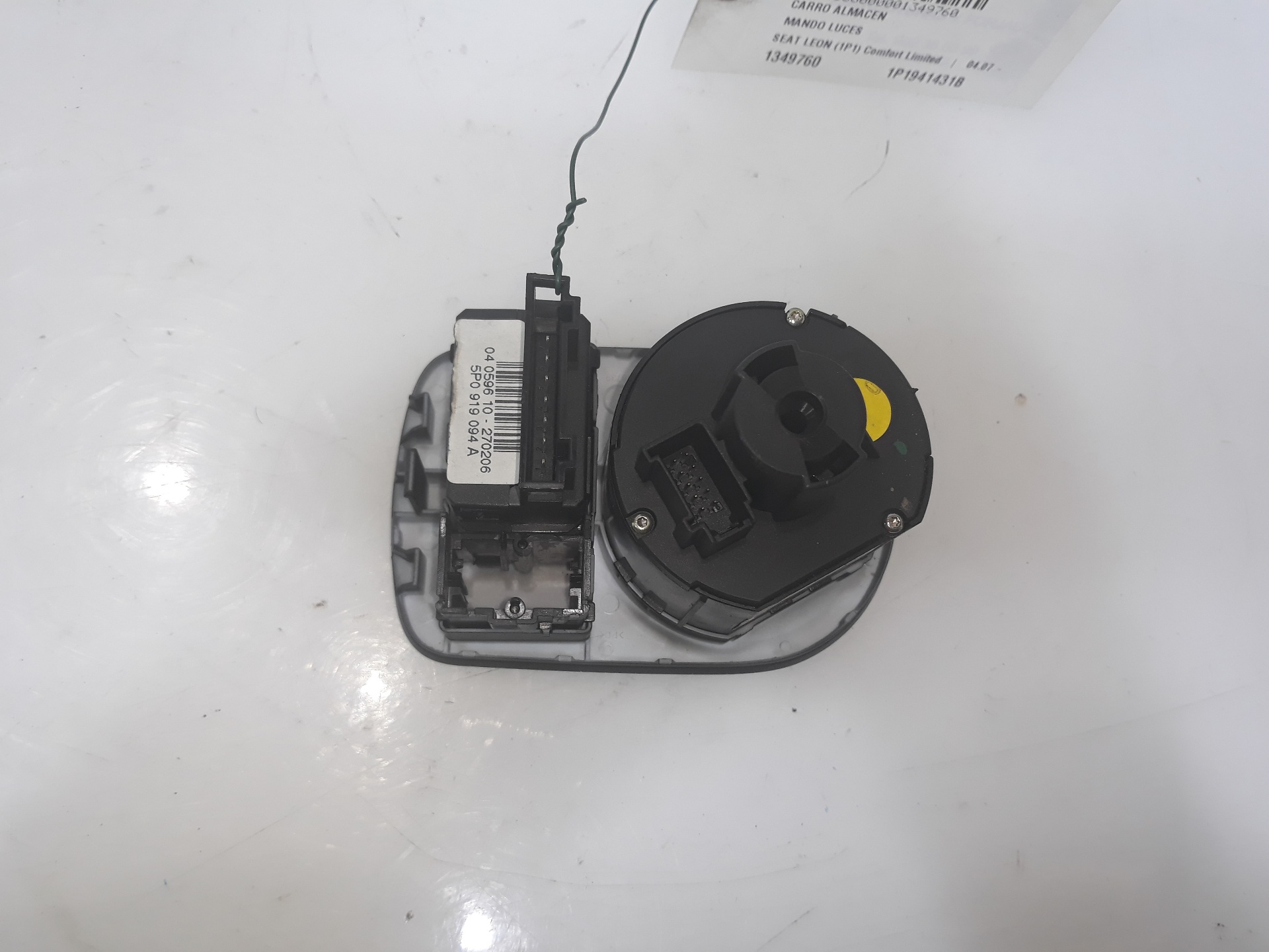 CHEVROLET Leon 2 generation (2005-2012) Headlight Switch Control Unit 1P1941431B,1P1941431B 19102280