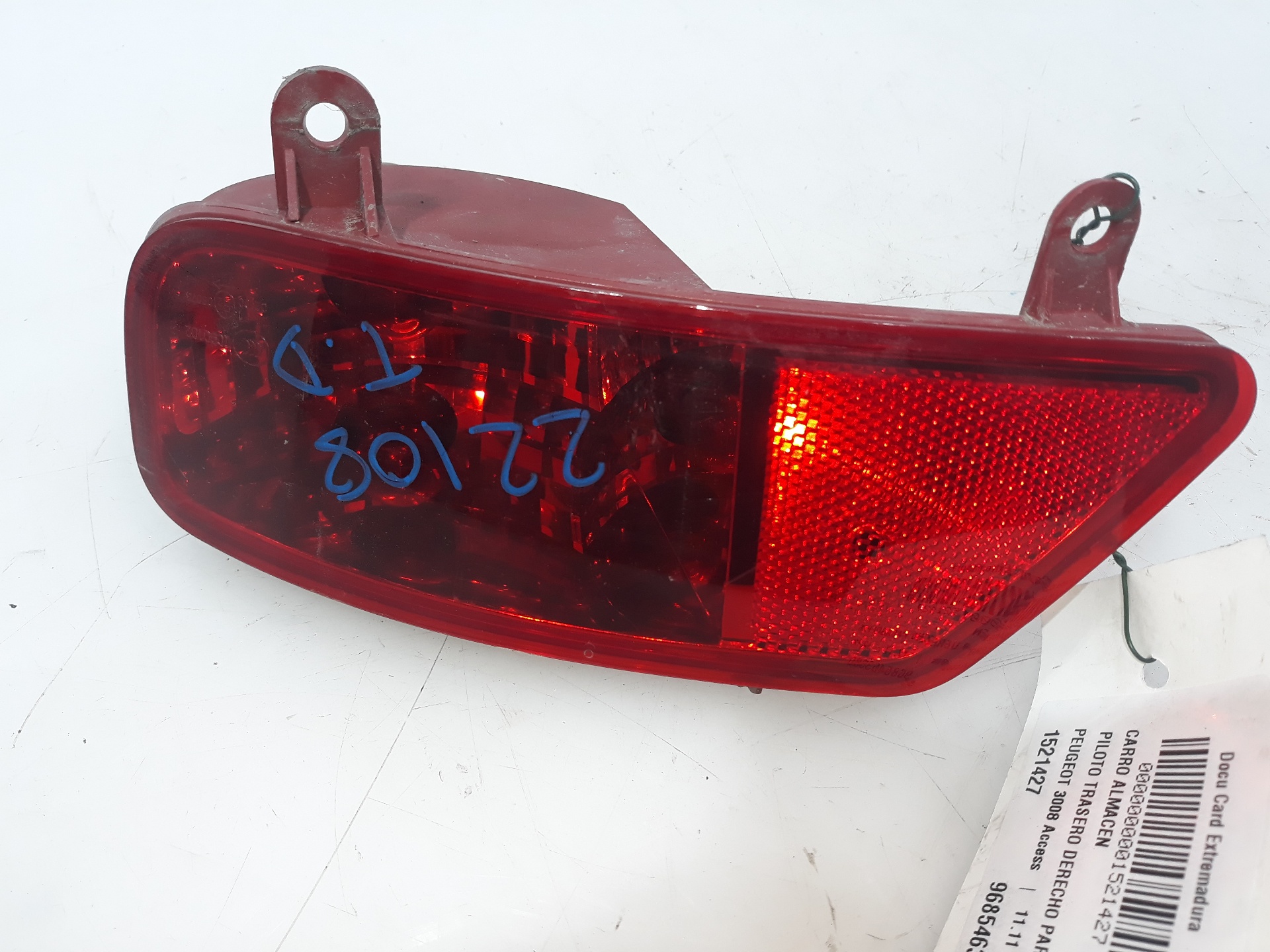 PEUGEOT 3008 1 generation (2010-2016) Other parts of the rear bumper 9685463580, 9685463580 25211417