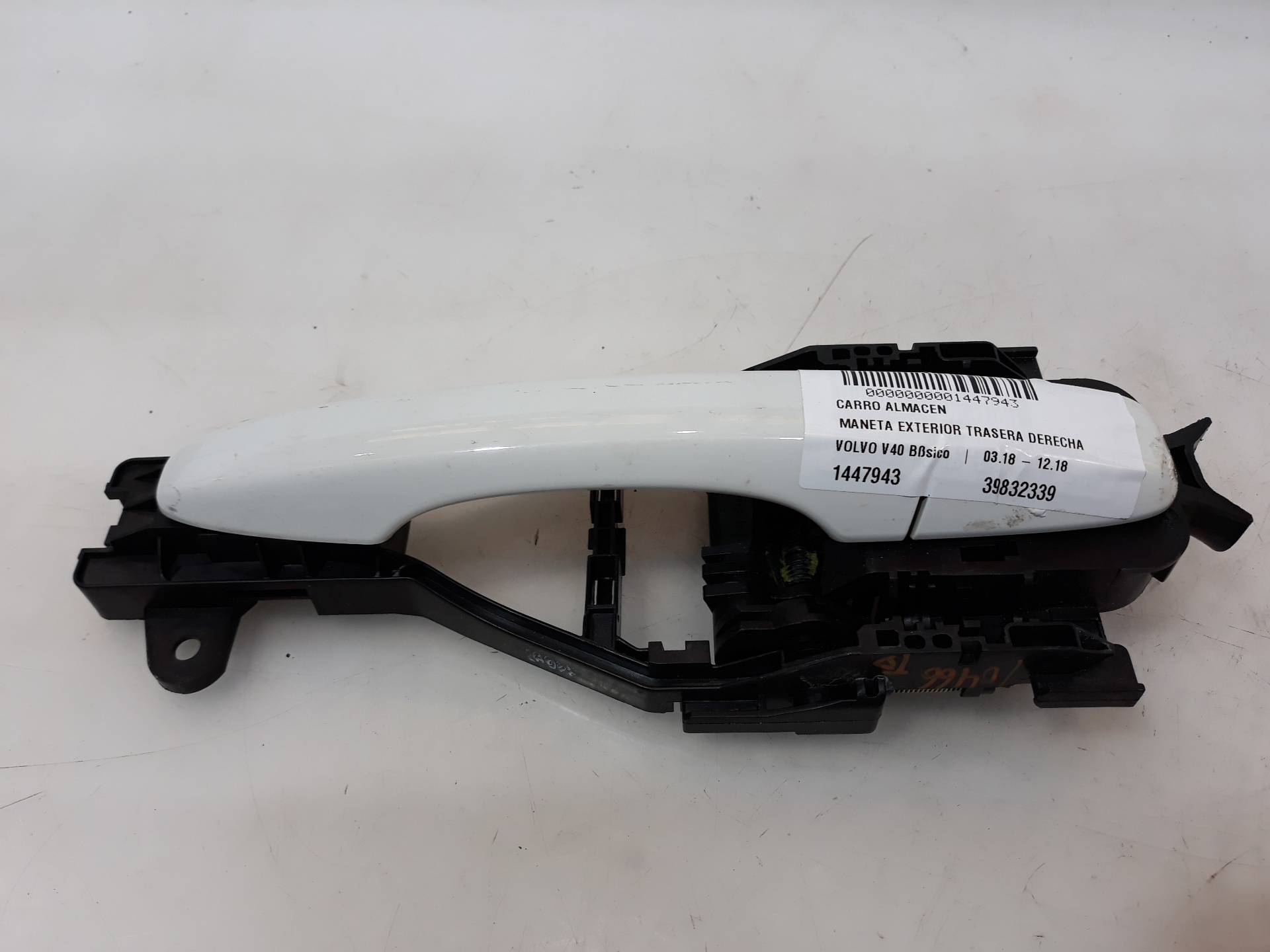 VOLVO V40 2 generation (2012-2020) Rear right door outer handle 39832339, 39832339 19132182