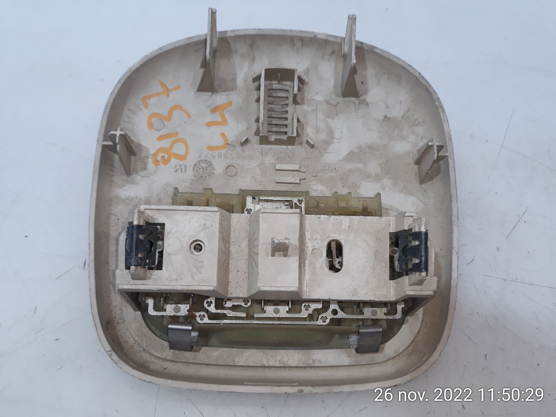 CITROËN C4 1 generation (2004-2011) Other Interior Parts 9648338577,9648338577 23251352