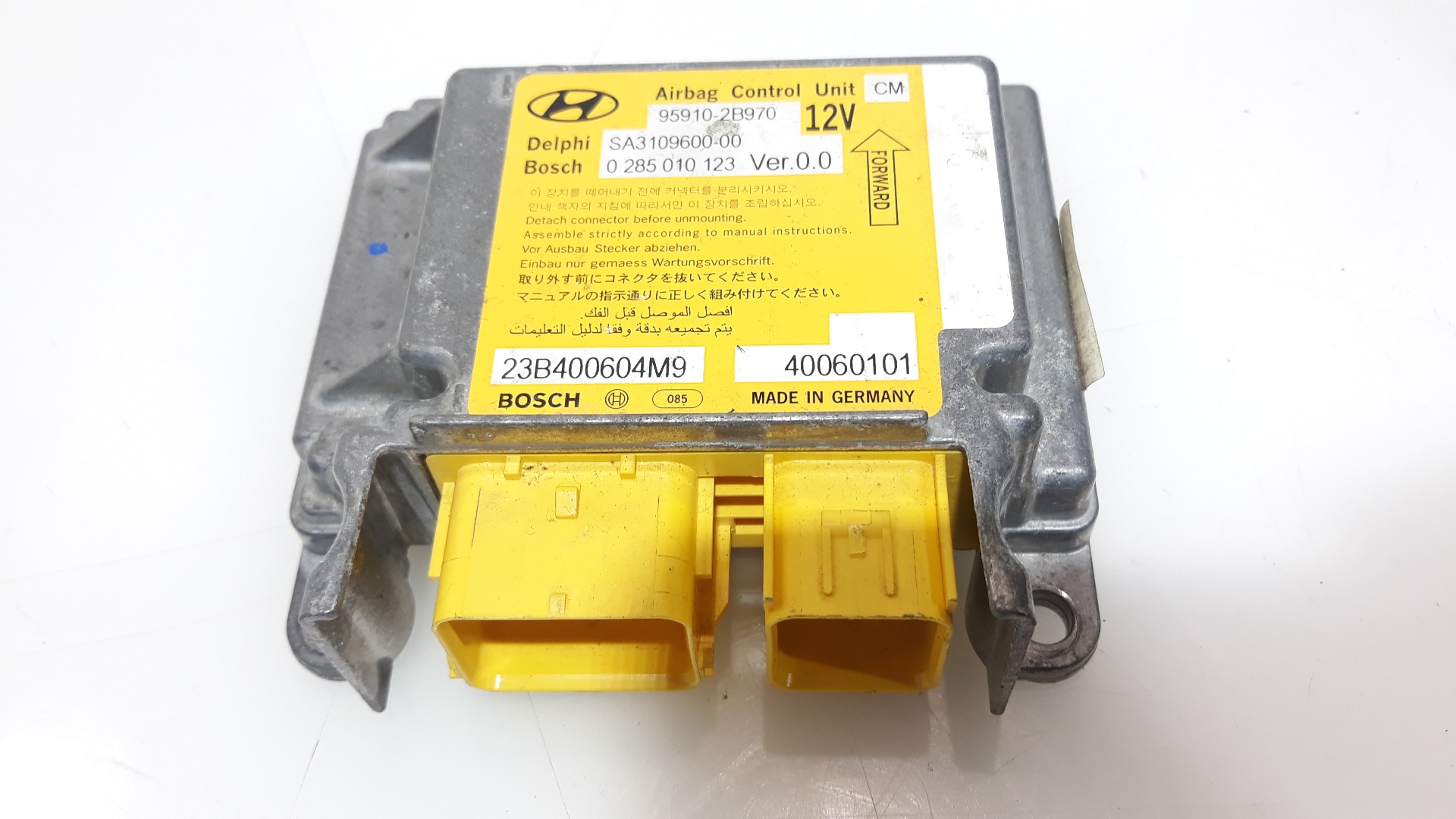 HYUNDAI Santa Fe CM (2006-2013) Toinen osa SA1025500-00,SA1025500-00,SA102550000 25224998