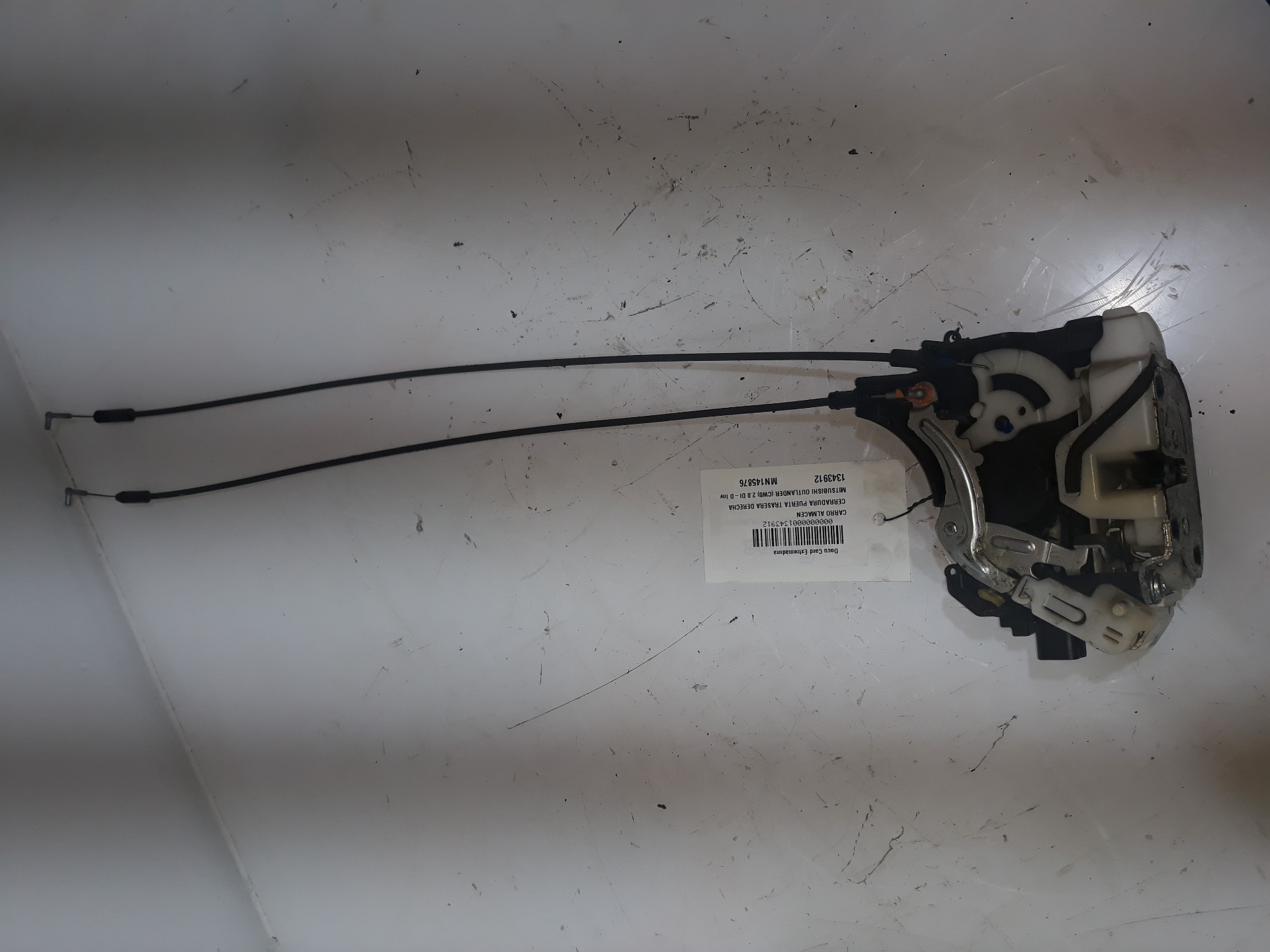 TOYOTA Outlander 2 generation (2005-2013) Rear Right Door Lock MN145876, MN145876 19104449