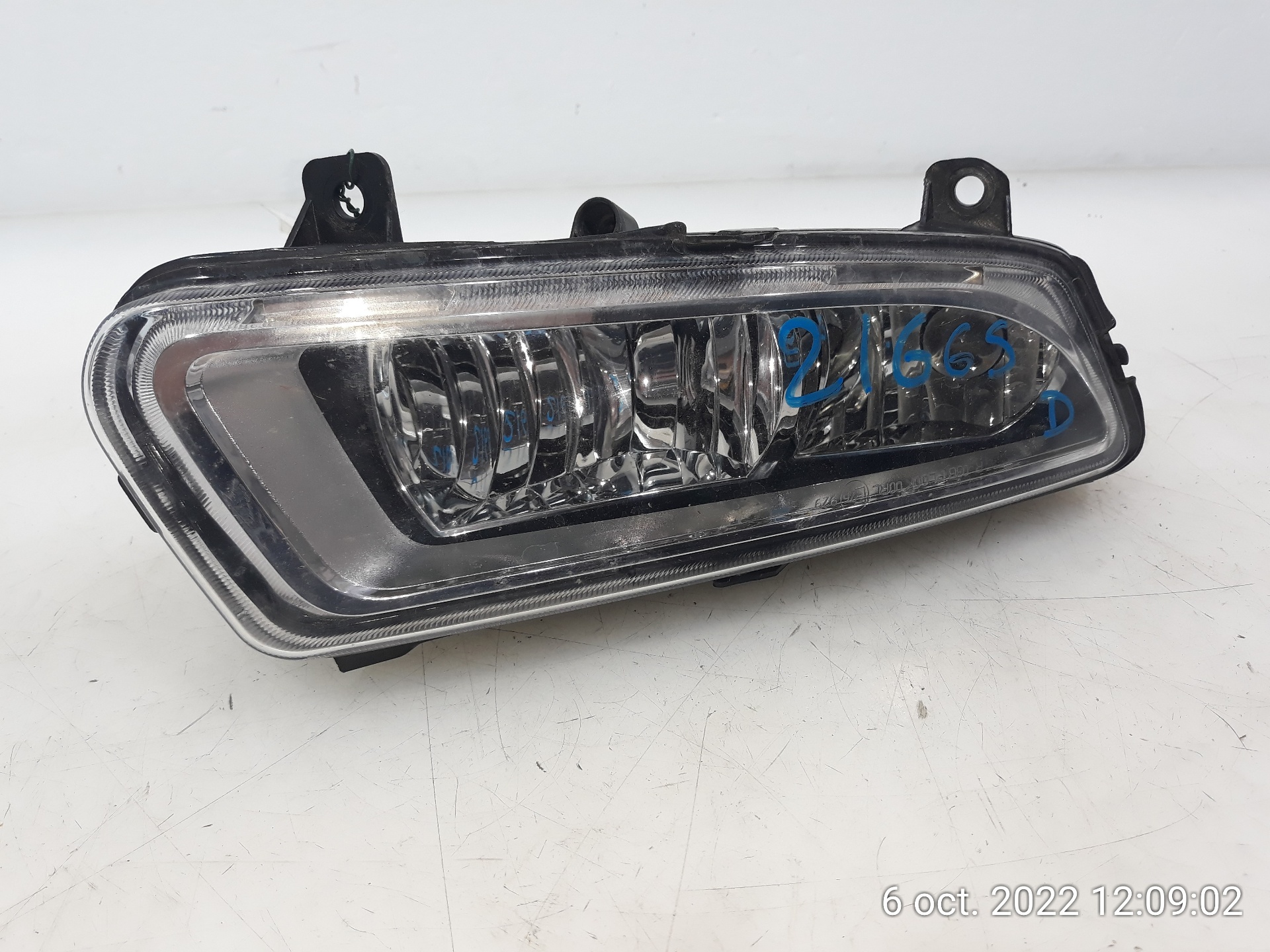 VOLKSWAGEN Polo 5 generation (2009-2017) Front Right Fog Light 6R0941062B,6R0941062B 19142657