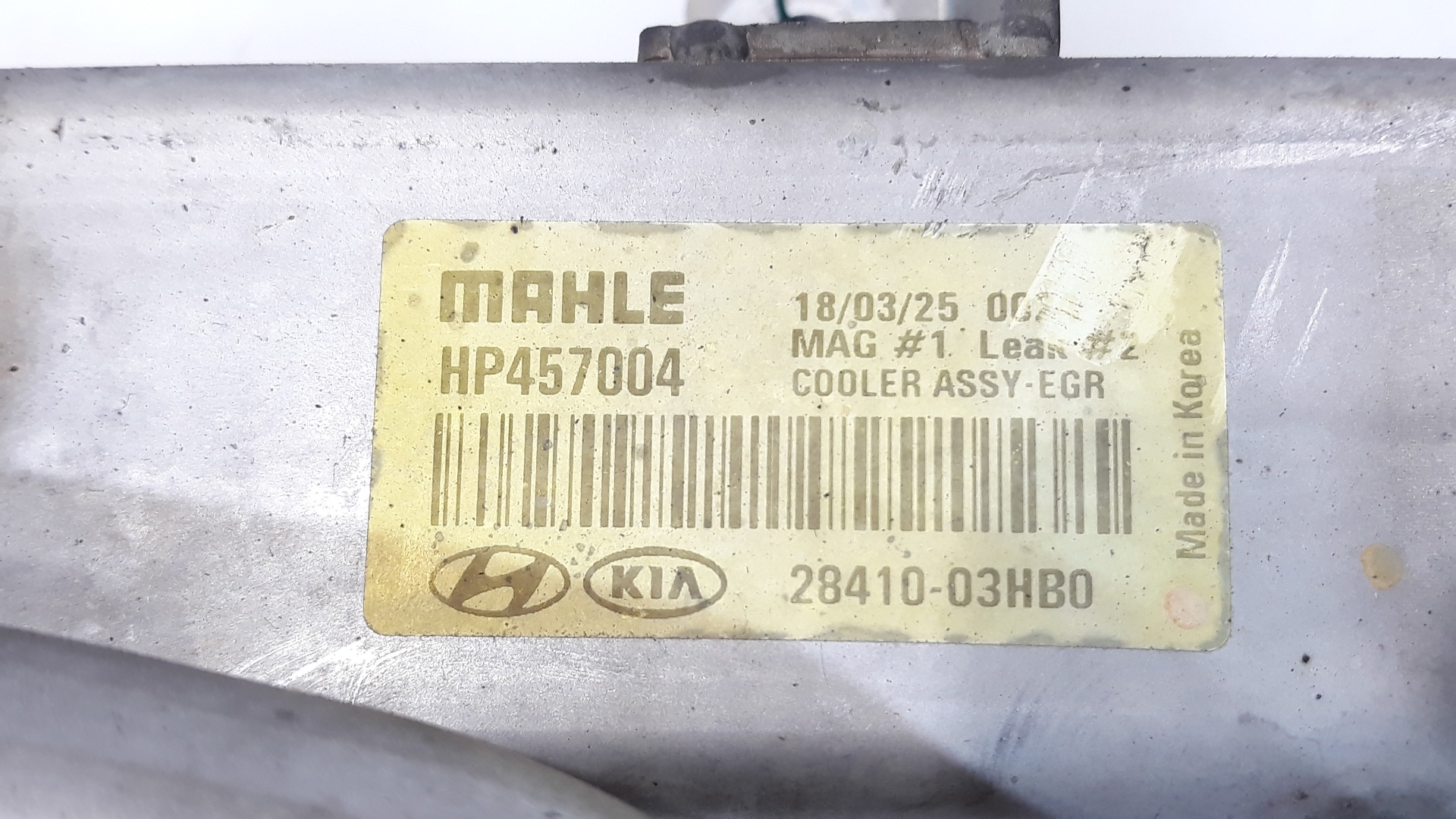 HYUNDAI Ioniq AE (2016-2023) EGR-kjøler 2841003HB0 25099484