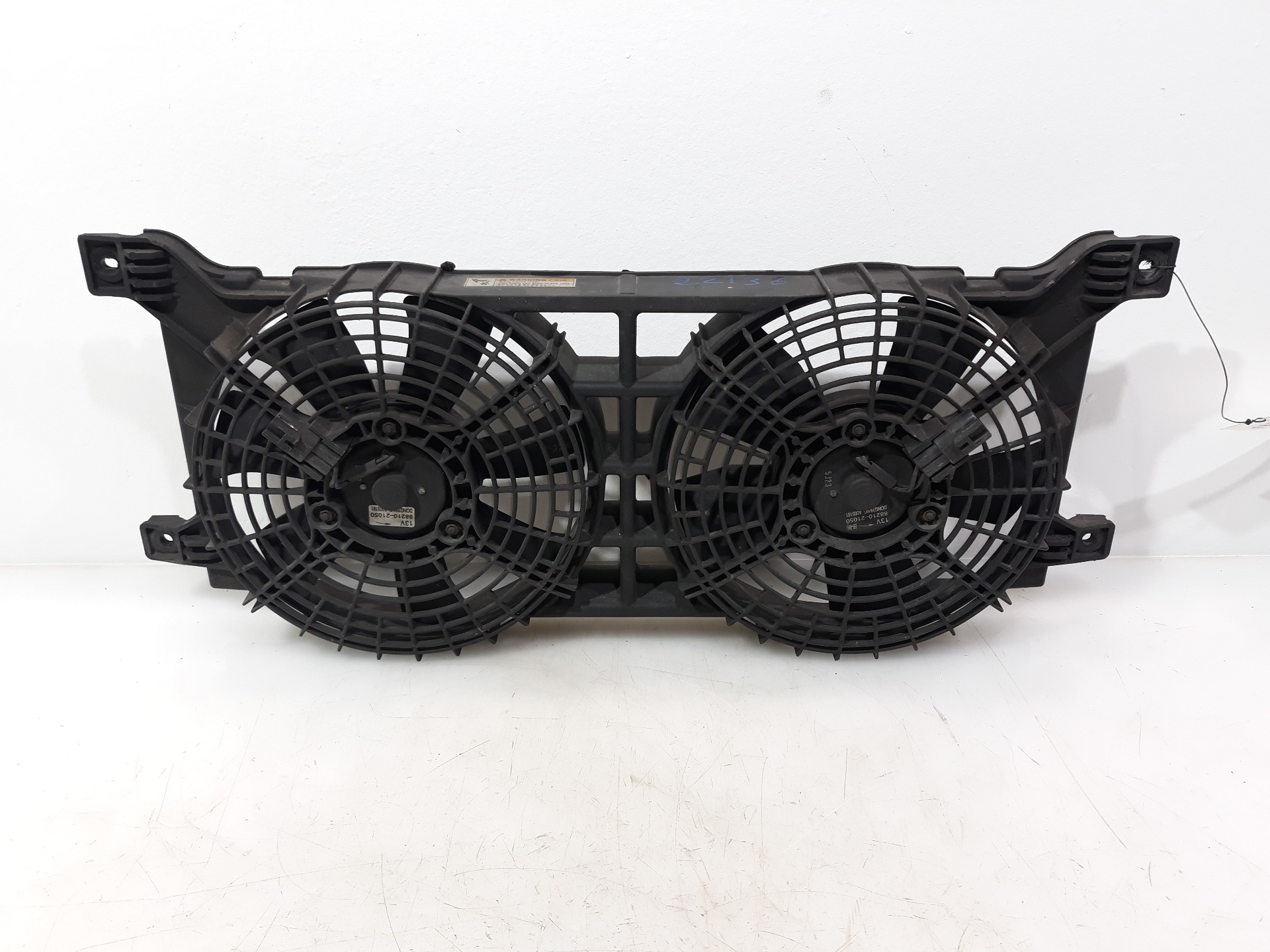 SSANGYONG Rodius 1 generation (2004-2010) Ventilator difuzor 8821021050,8821021050 25086389