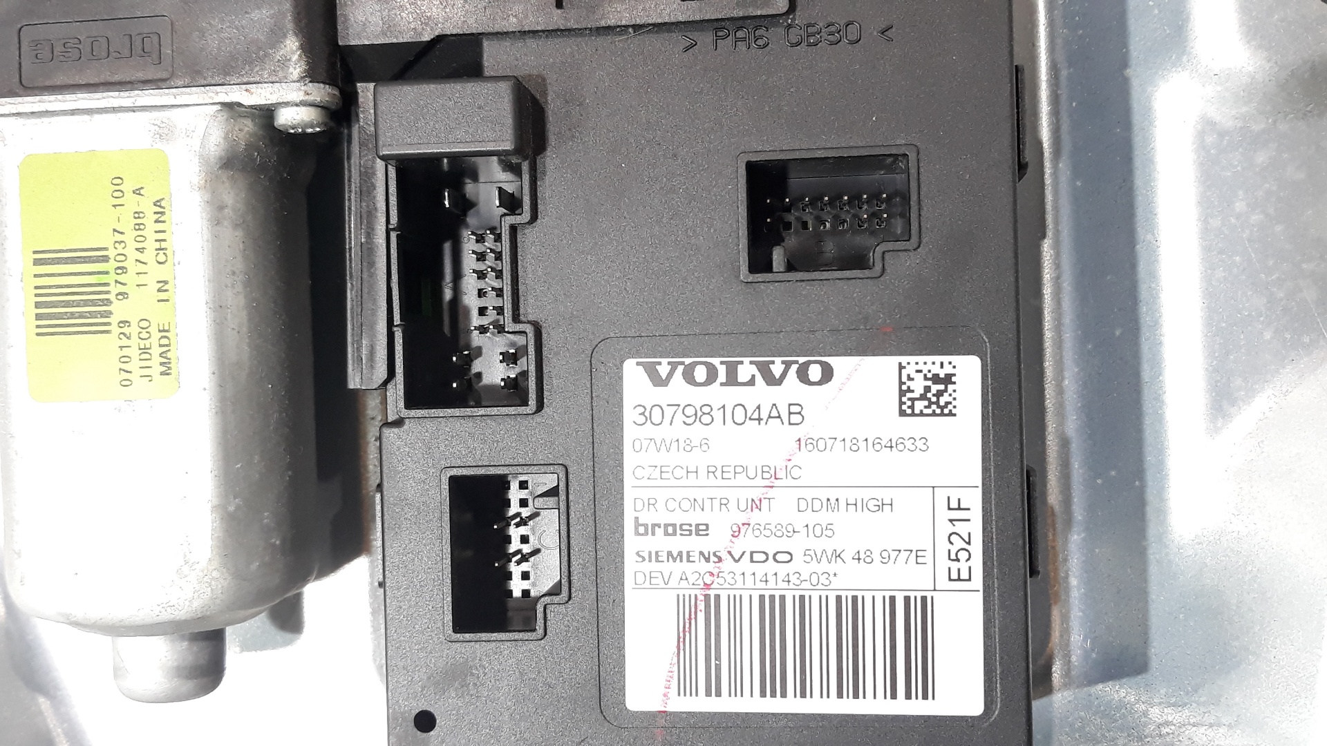 VOLVO V50 1 generation (2003-2012) Forreste venstre dør vinduesregulator 30753143,31253513,30753143 25096309