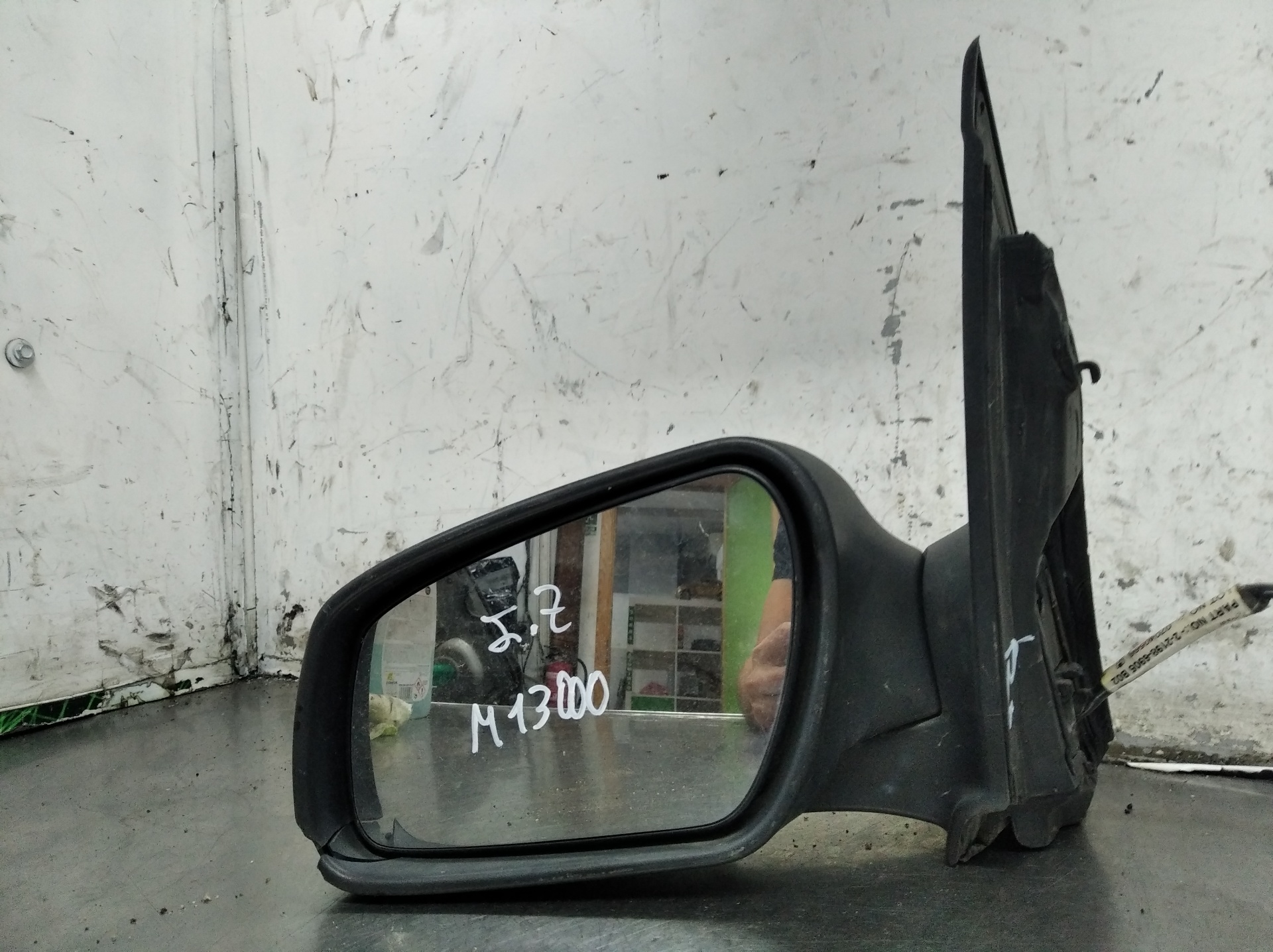 PEUGEOT Focus 2 generation (2004-2011) Left Side Wing Mirror 212876099 23582820