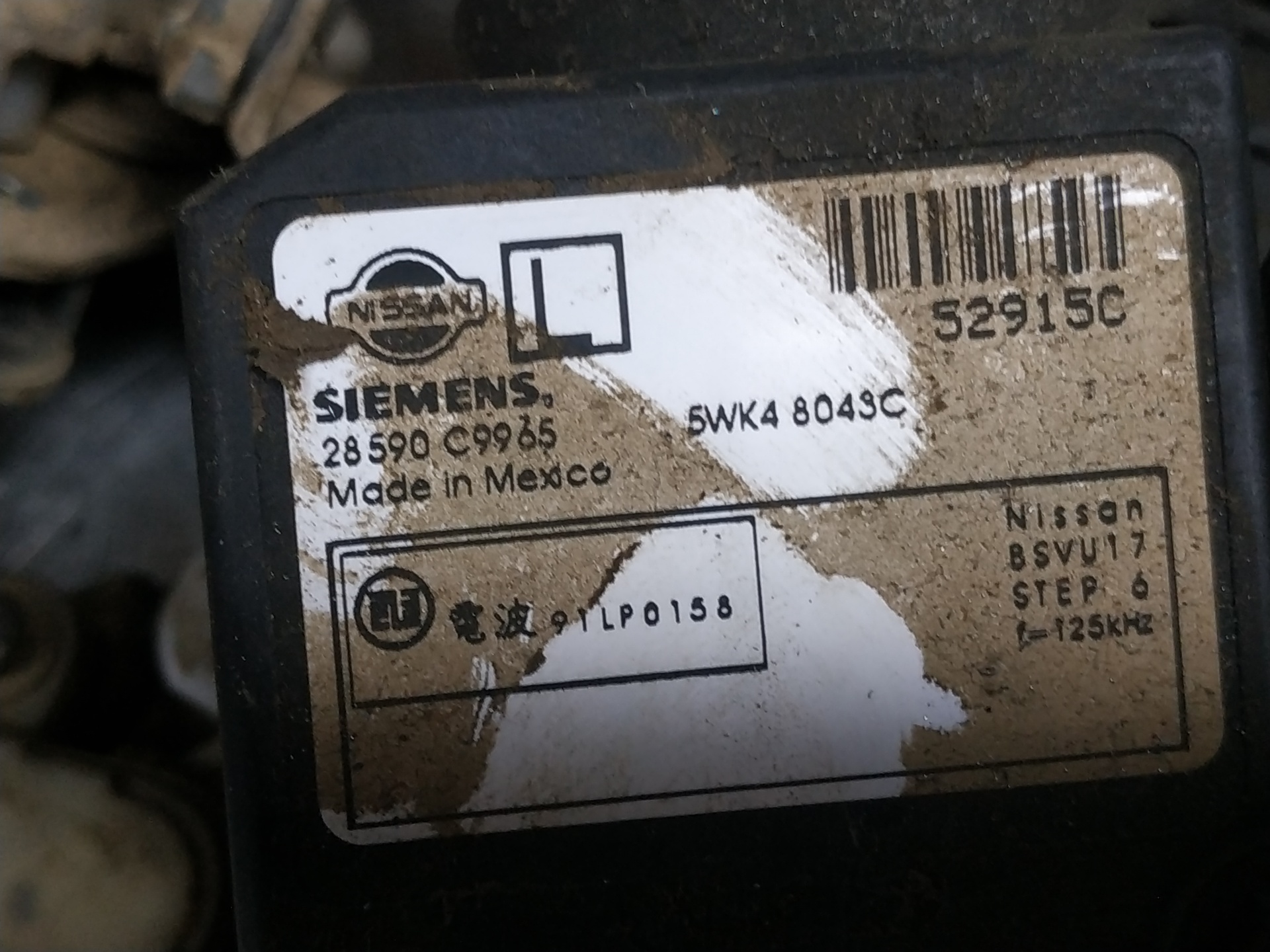 NISSAN Almera N16 (2000-2006) Замок запалювання 28590C9965 27318956