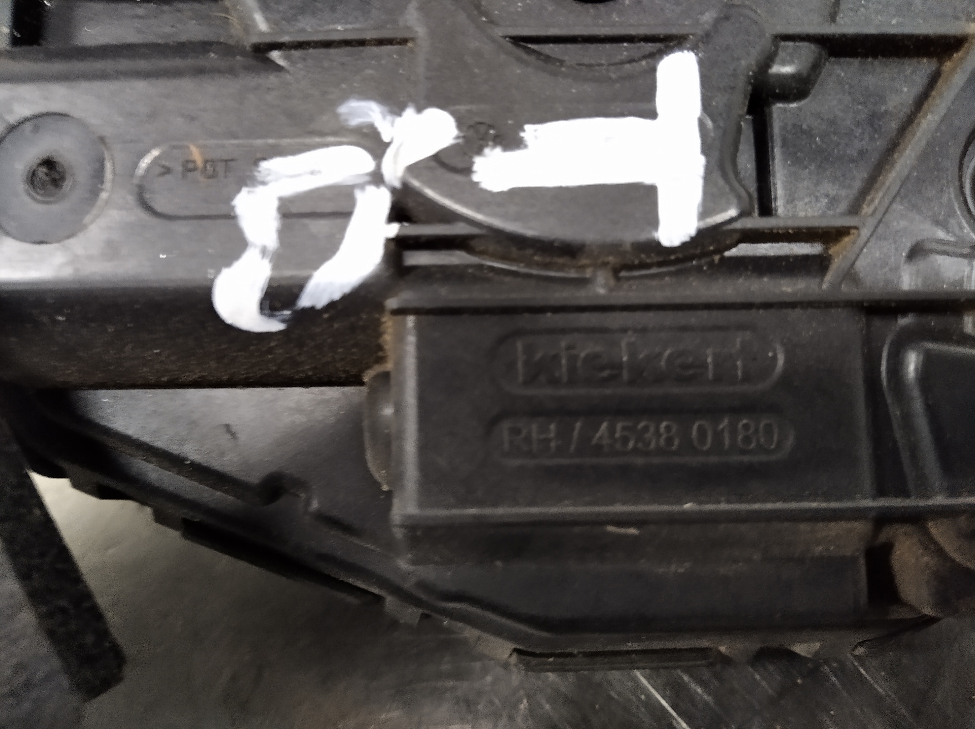 VOLKSWAGEN Variant VII TDI (2014-2024) Rear Right Door Lock 5TA839016E 19182327