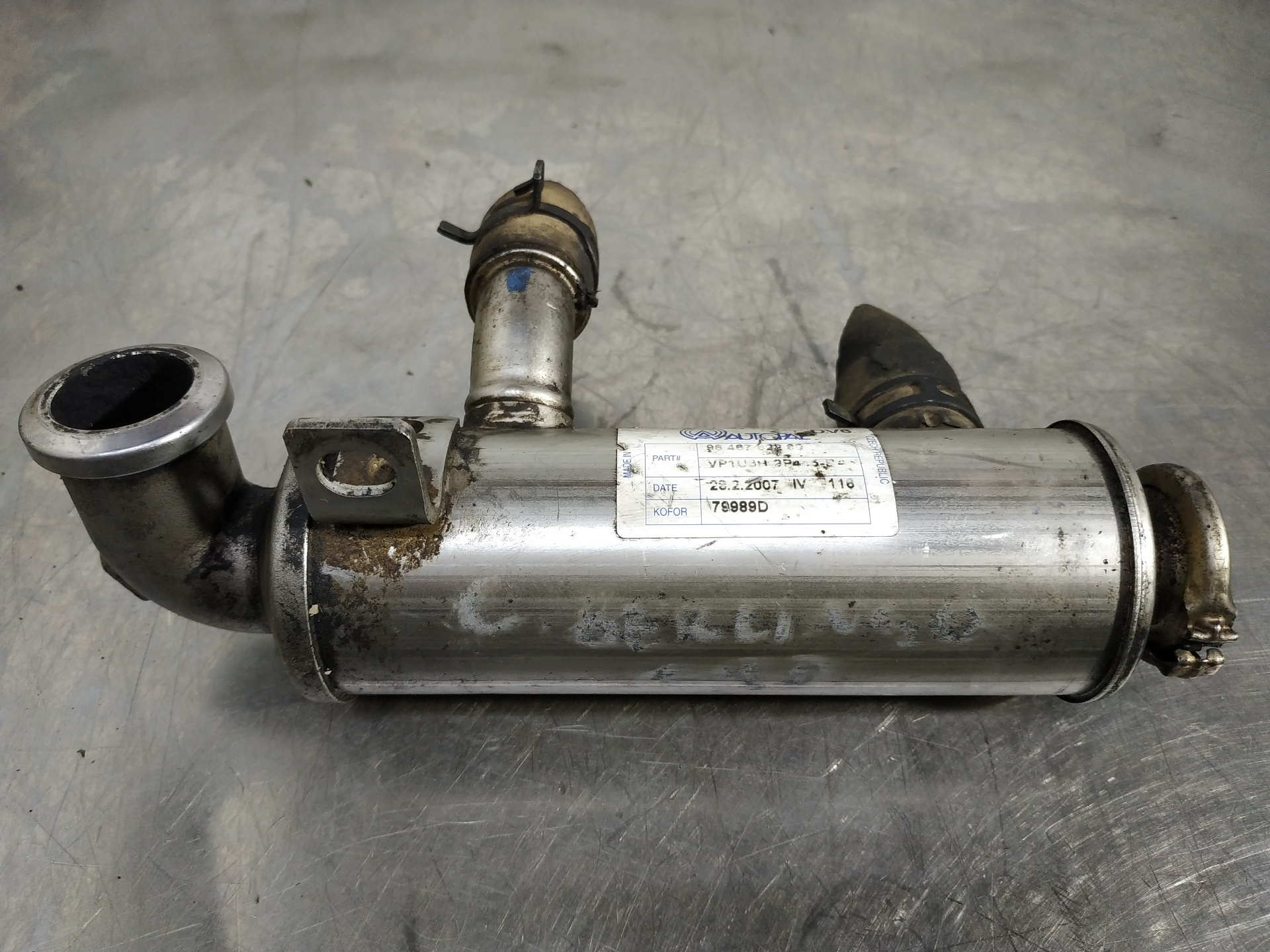 CITROËN Berlingo 2 generation (2008-2023) Refroidisseur EGR 9646782280 19096281