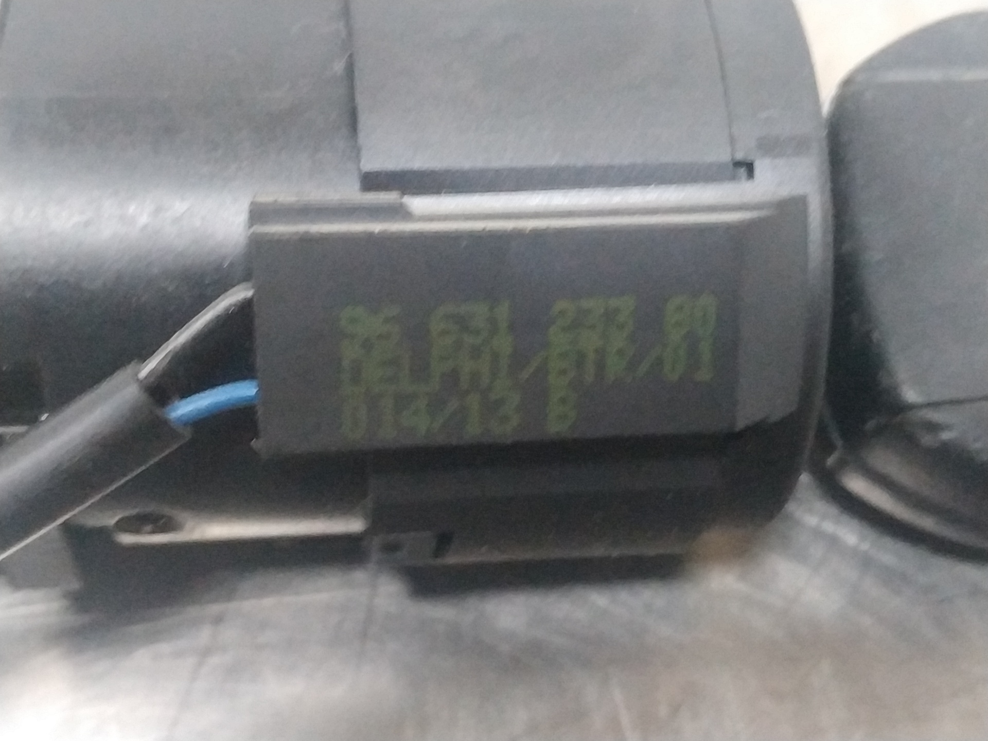 Comutador de arranque 9663123380 de Peugeot 208 i (ca_, cc_) 2012-2015 - pieza usada