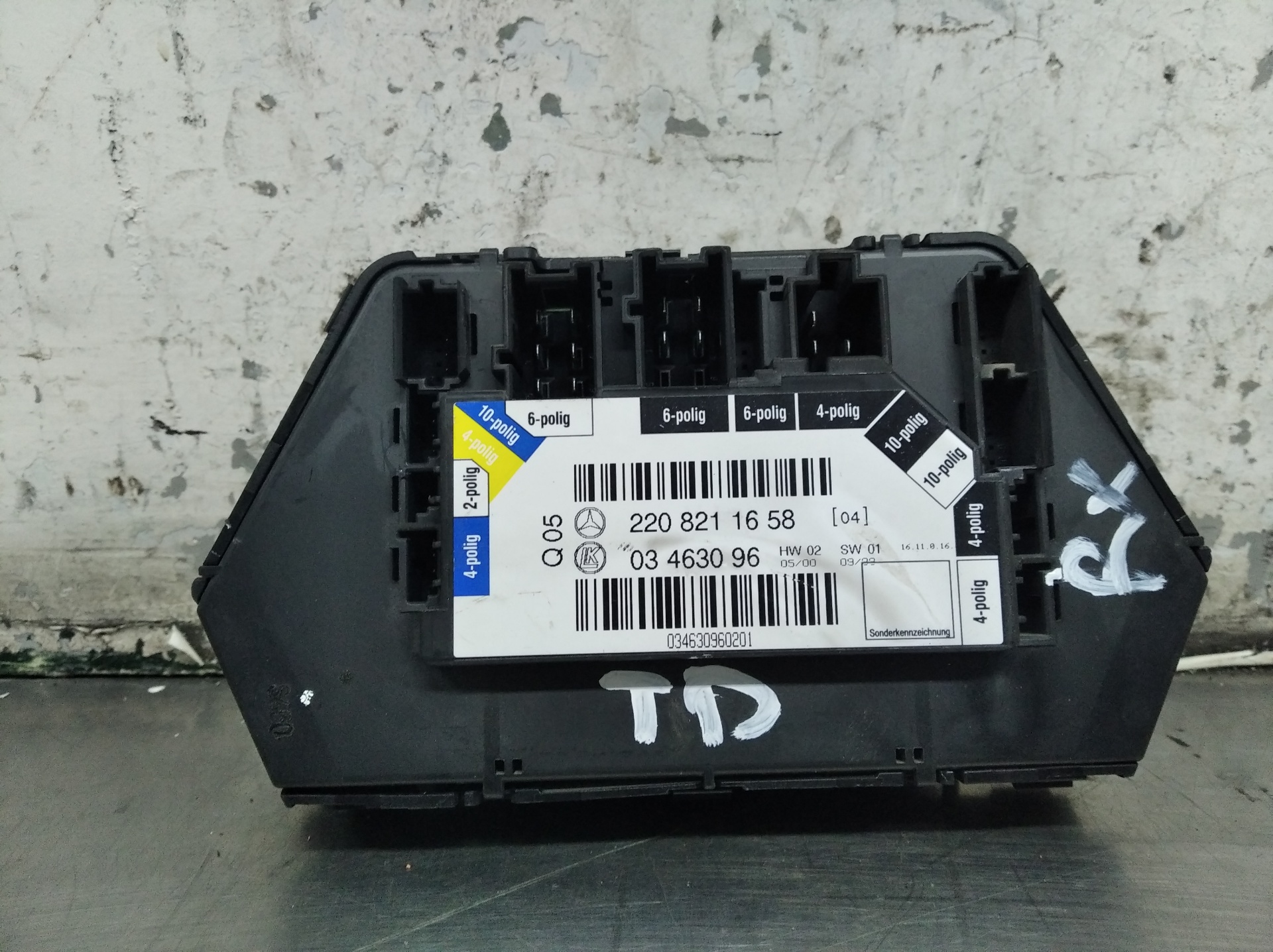 OPEL S-Class W220 (1998-2005) Comfort Control Unit 2208211658 23610337