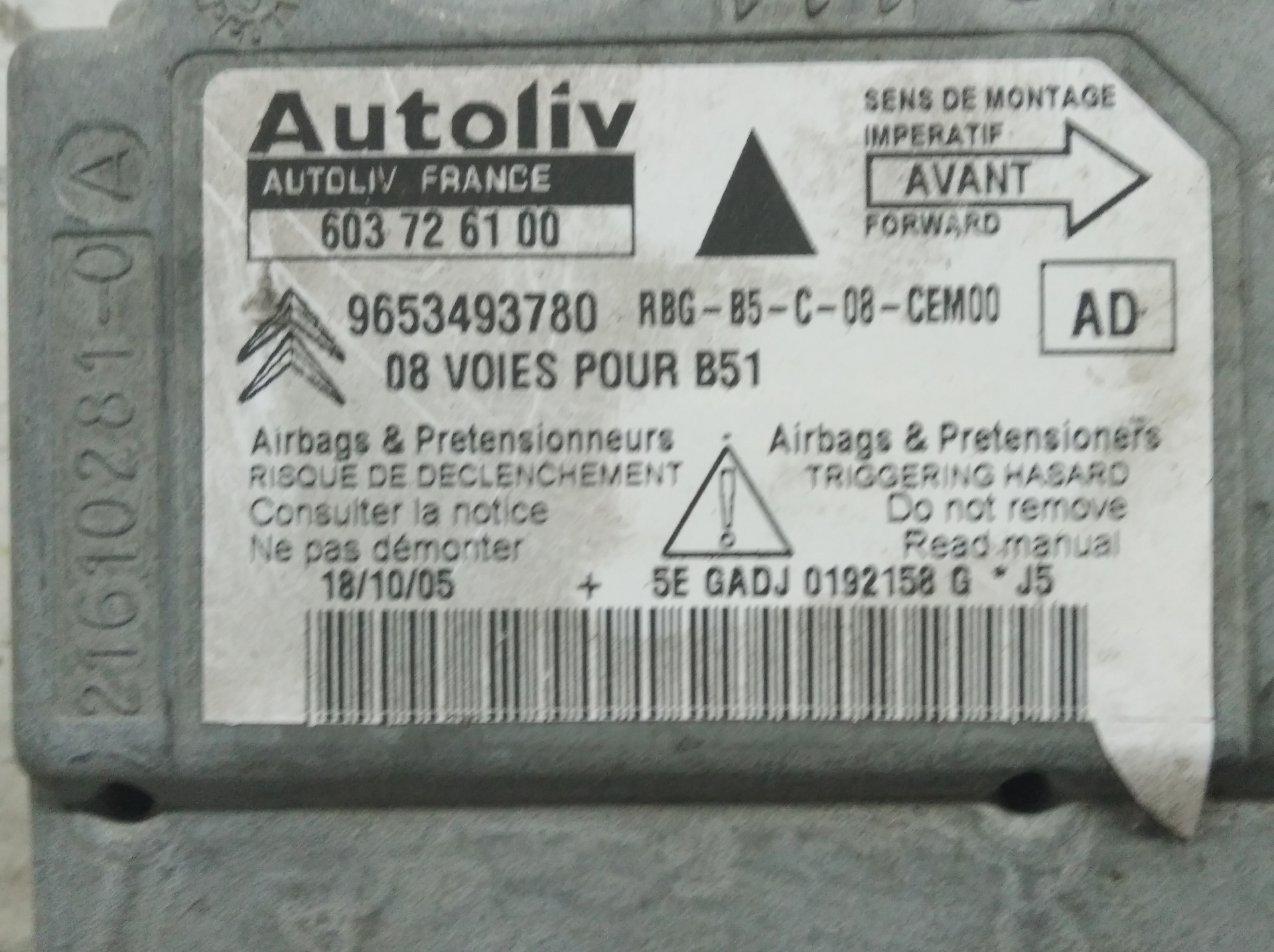 CITROËN C4 1 generation (2004-2011) Блок SRS 9653493780 23582737