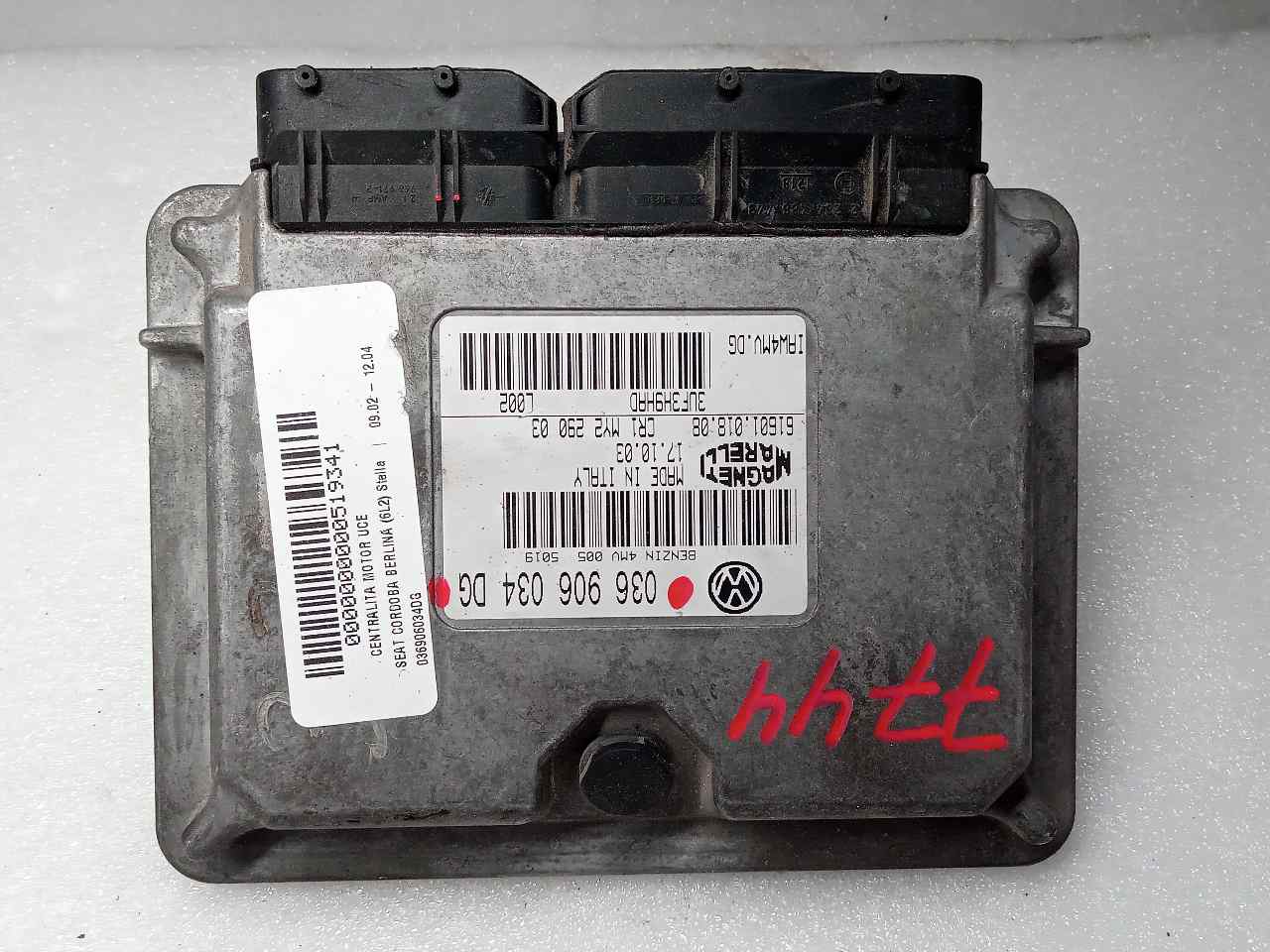 SEAT Leon 1 generation (1999-2005) Блок керування двигуном ECU 036906034DG 25719001