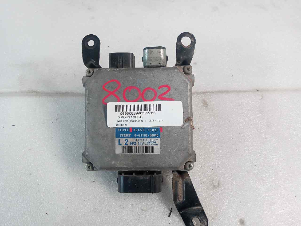 Motorsteuergerät 4GRFSE 8965053020 de Lexus Is (ds2/is2) 2010-2013