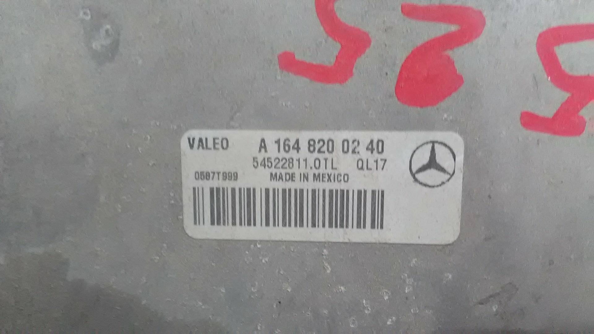 MERCEDES-BENZ M-Class W164 (2005-2011) Priekinių valytuvų mechanizmas (trapecija) A1648200240 20019125