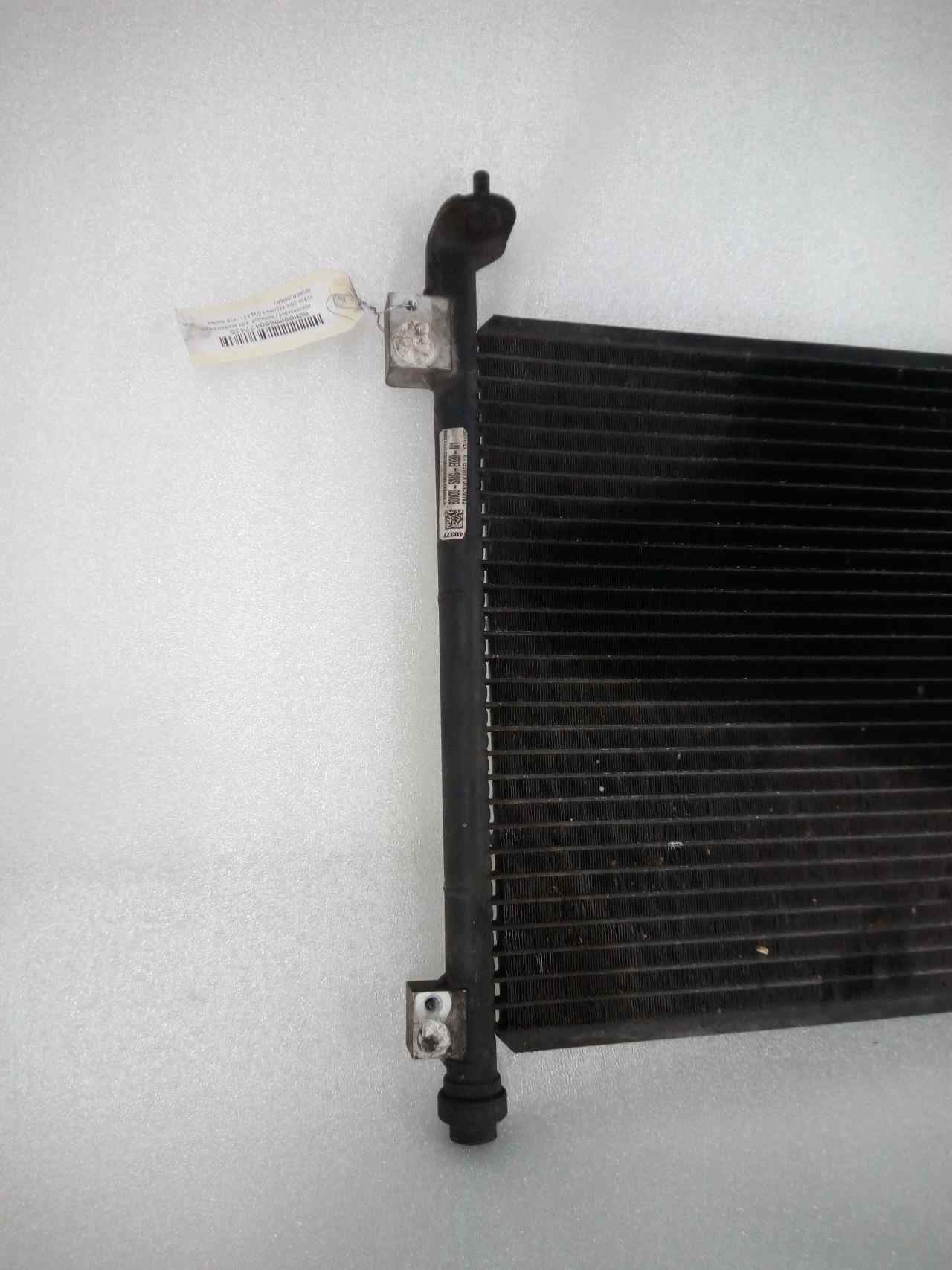 HONDA Civic 8 generation (2005-2012) Air Con radiator 80100SMGE020M1 24826814