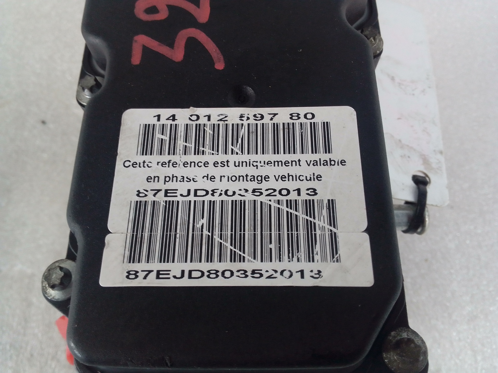 CITROËN Jumpy 2 generation (2007-2016) ABS pumpe 0265232065 20027794