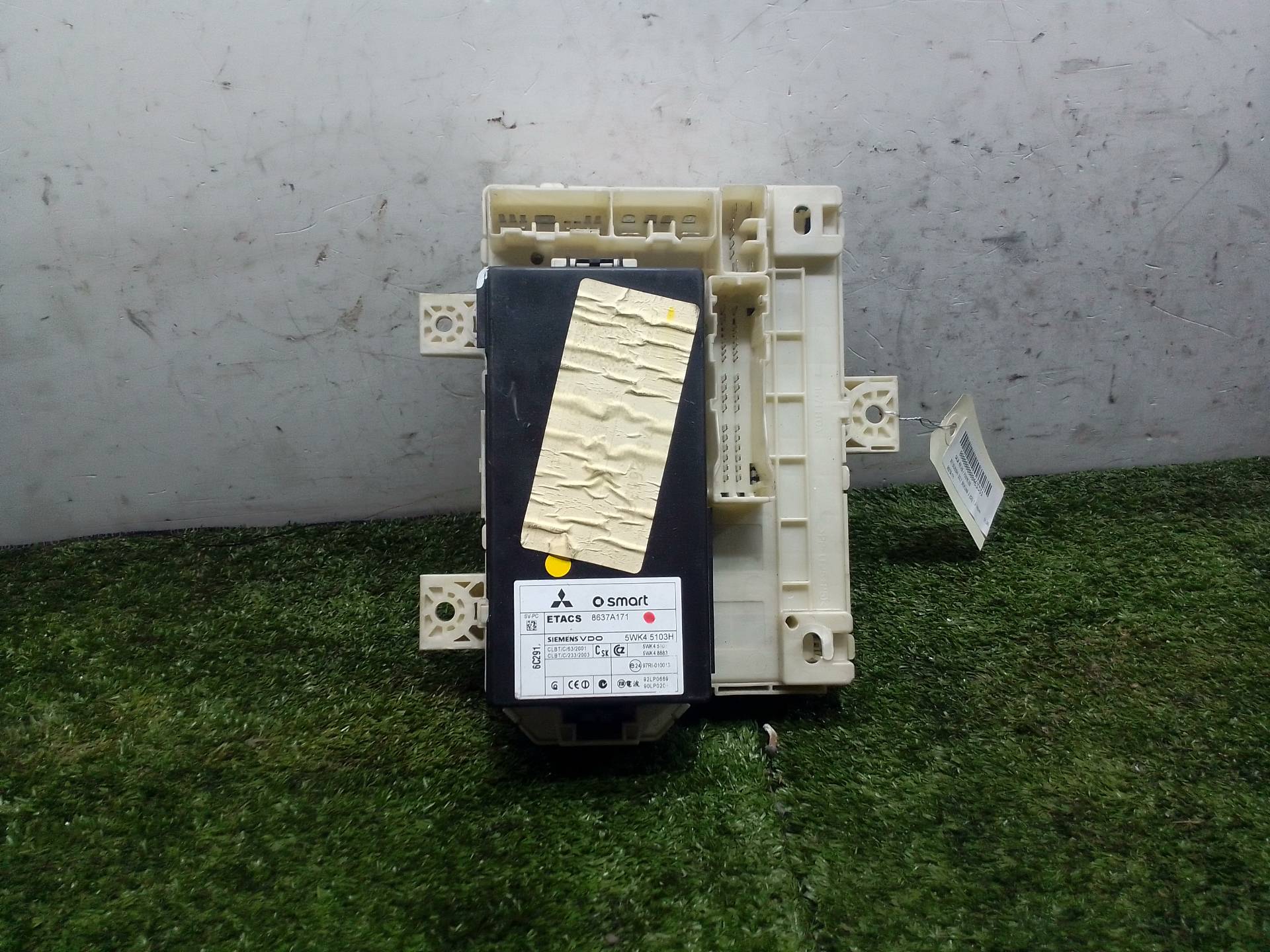 MITSUBISHI Colt 6 generation (2002-2013) Fuse Box 8637A171 20052321