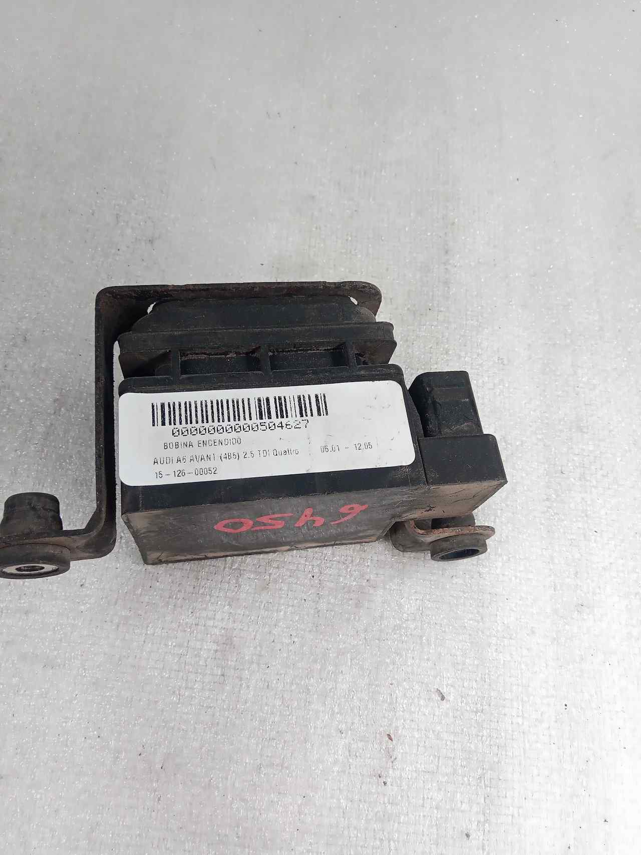 AUDI A6 C5/4B (1997-2004) Μονάδα ελέγχου ανάρτησης 1512600052 24827568