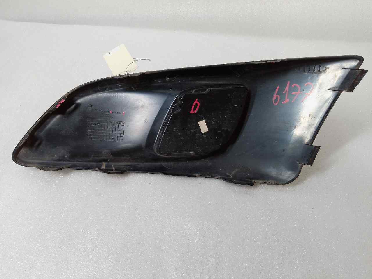 CHEVROLET Aveo T300 (2011-2020) Front Right Grill 96694774 24827826