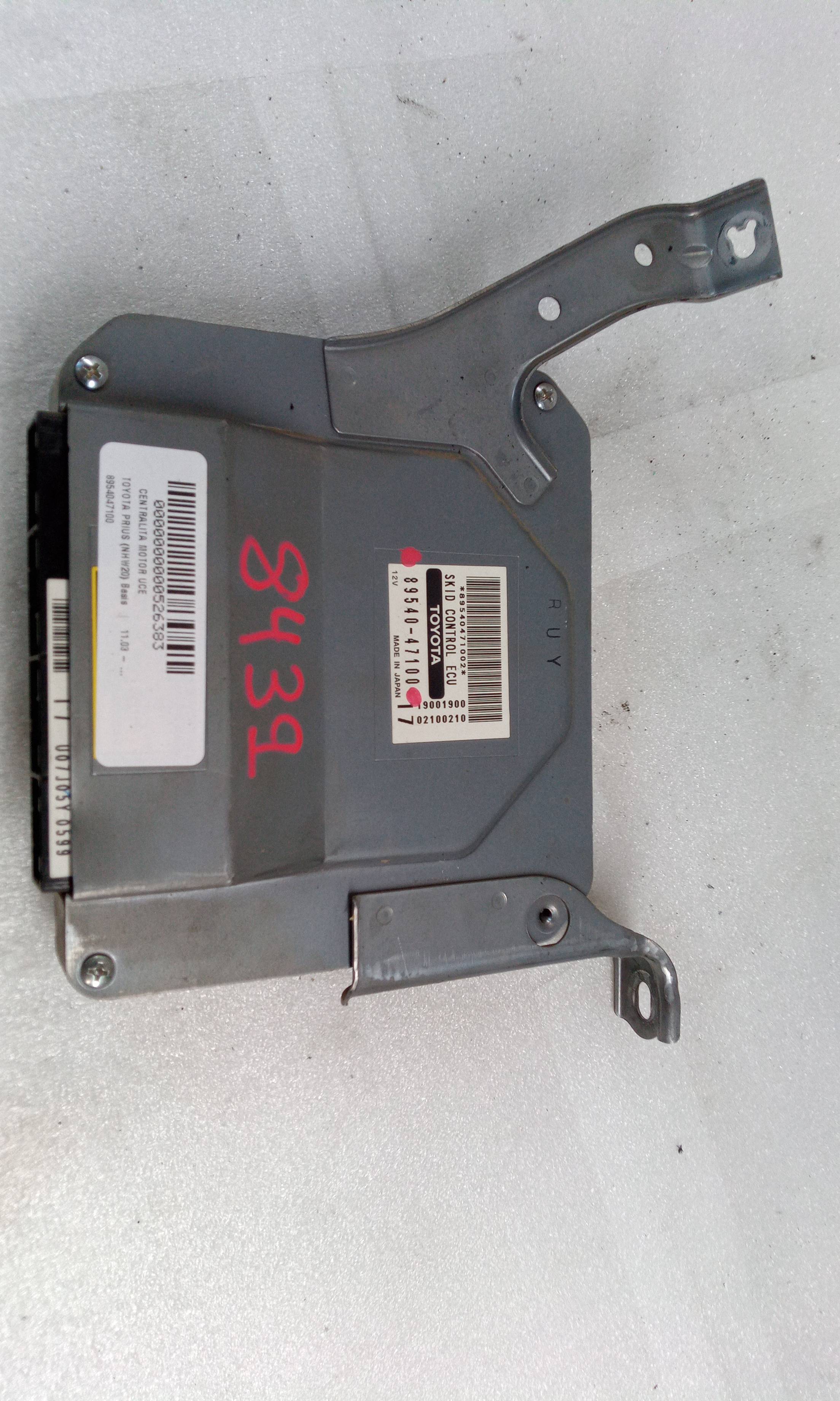 Boîtier moteur uce 8954047100 de Toyota Prius (nhw20) 2003-2007