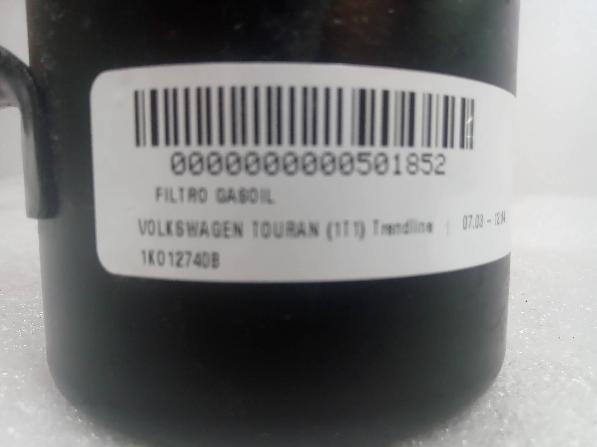 VOLKSWAGEN Touran 1 generation (2003-2015) Kitos variklio skyriaus detalės 1K0127400B 24827299