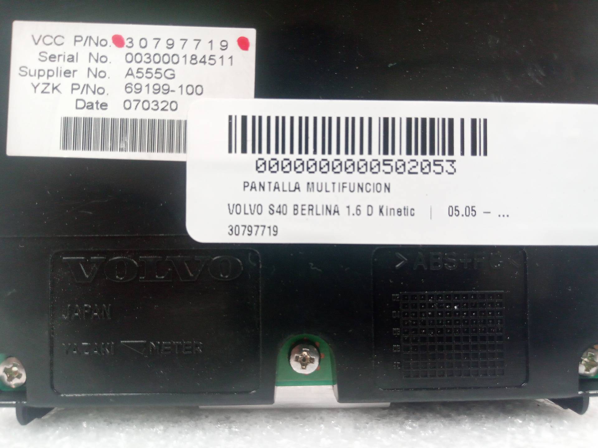 VOLVO S40 2 generation (2004-2012) Egyéb belső alkatrészek 30797719 24827349