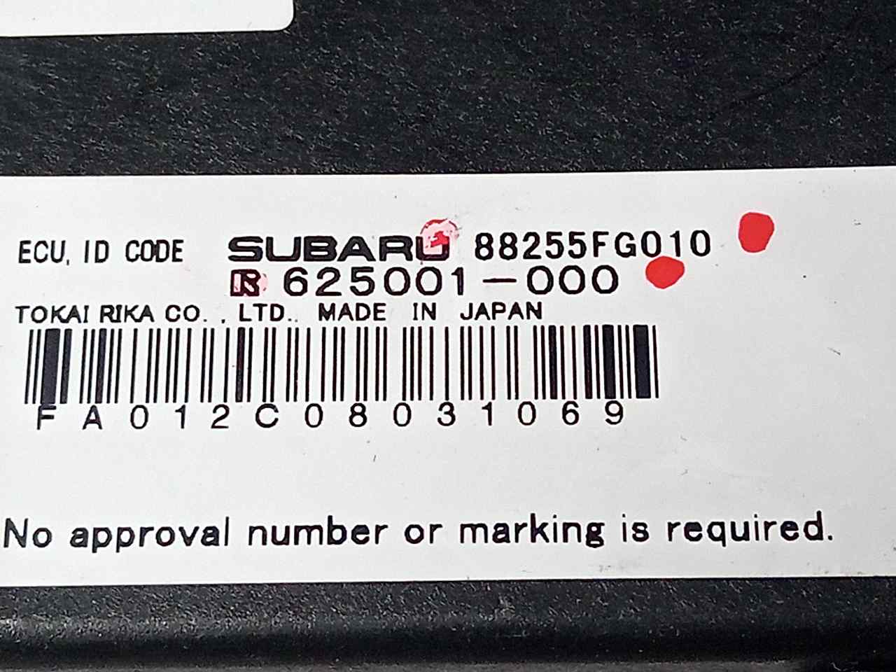SUBARU Legacy 5 generation (2009-2015) Other Control Units 88255FG010 23815290