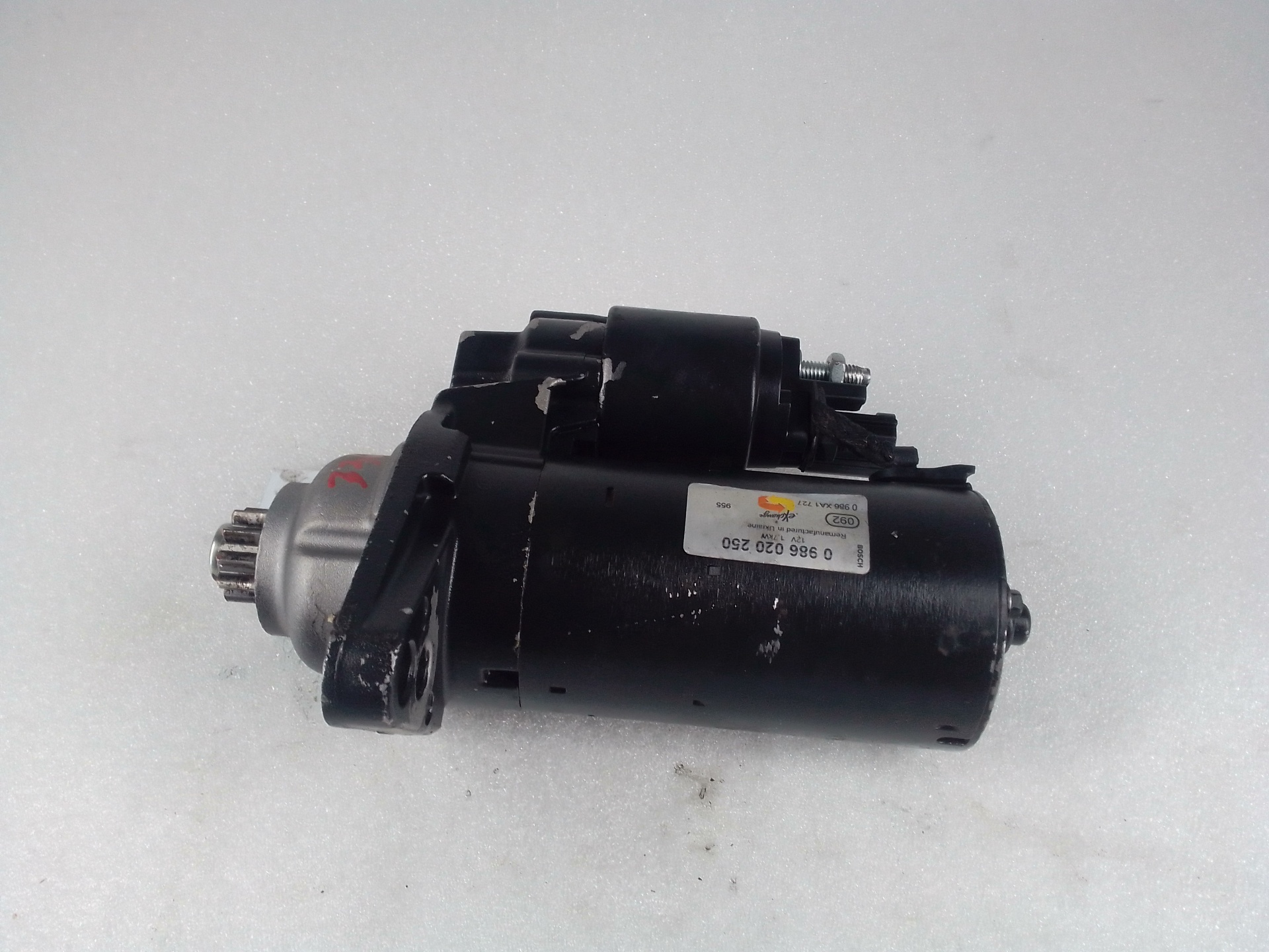 SEAT Toledo 3 generation (2004-2010) Starter Motor 0986020250 24838763